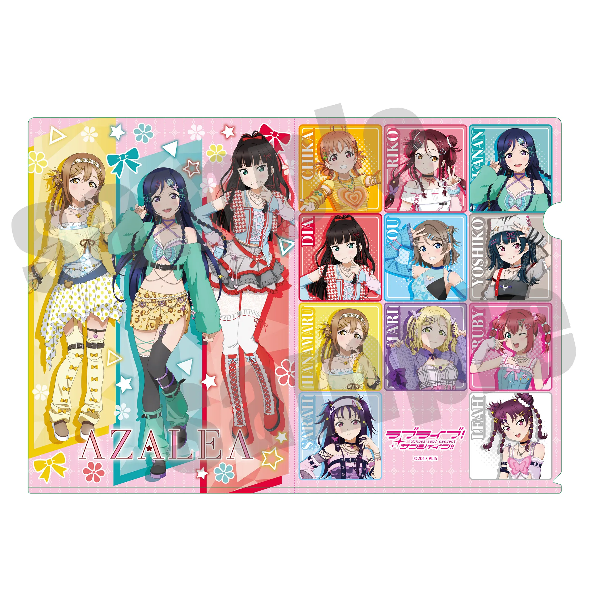 ラブライブ！サンシャイン!!＆幻日のヨハネ プレミアムショップ