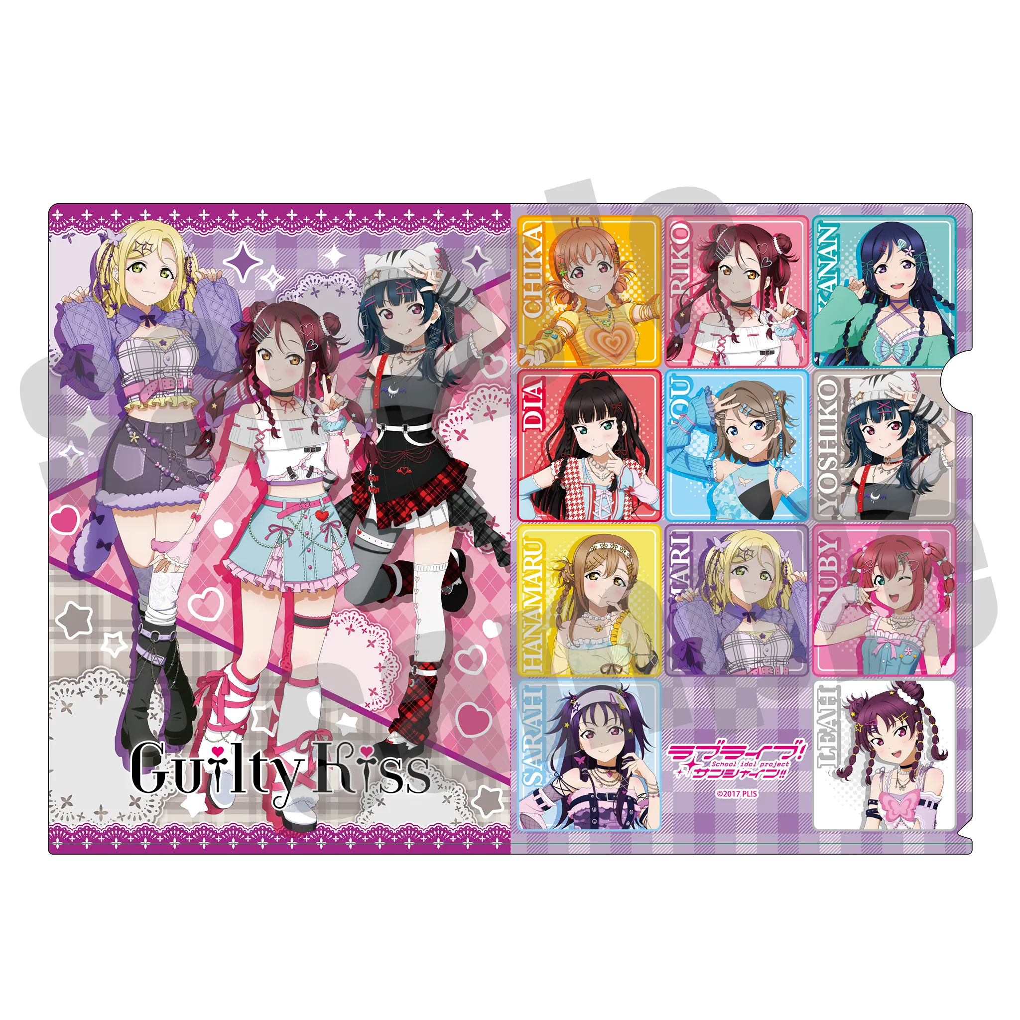 ラブライブ！サンシャイン!!＆幻日のヨハネ プレミアムショップ
