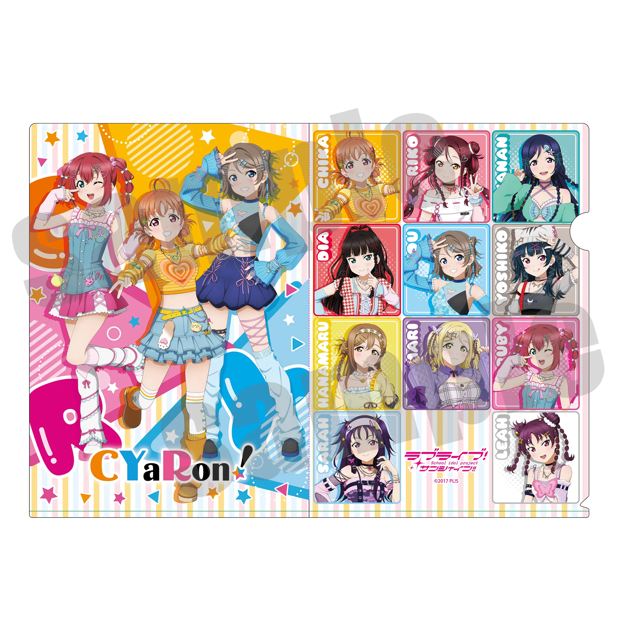 ラブライブ！サンシャイン!! プレミアムショップ 出張所 in