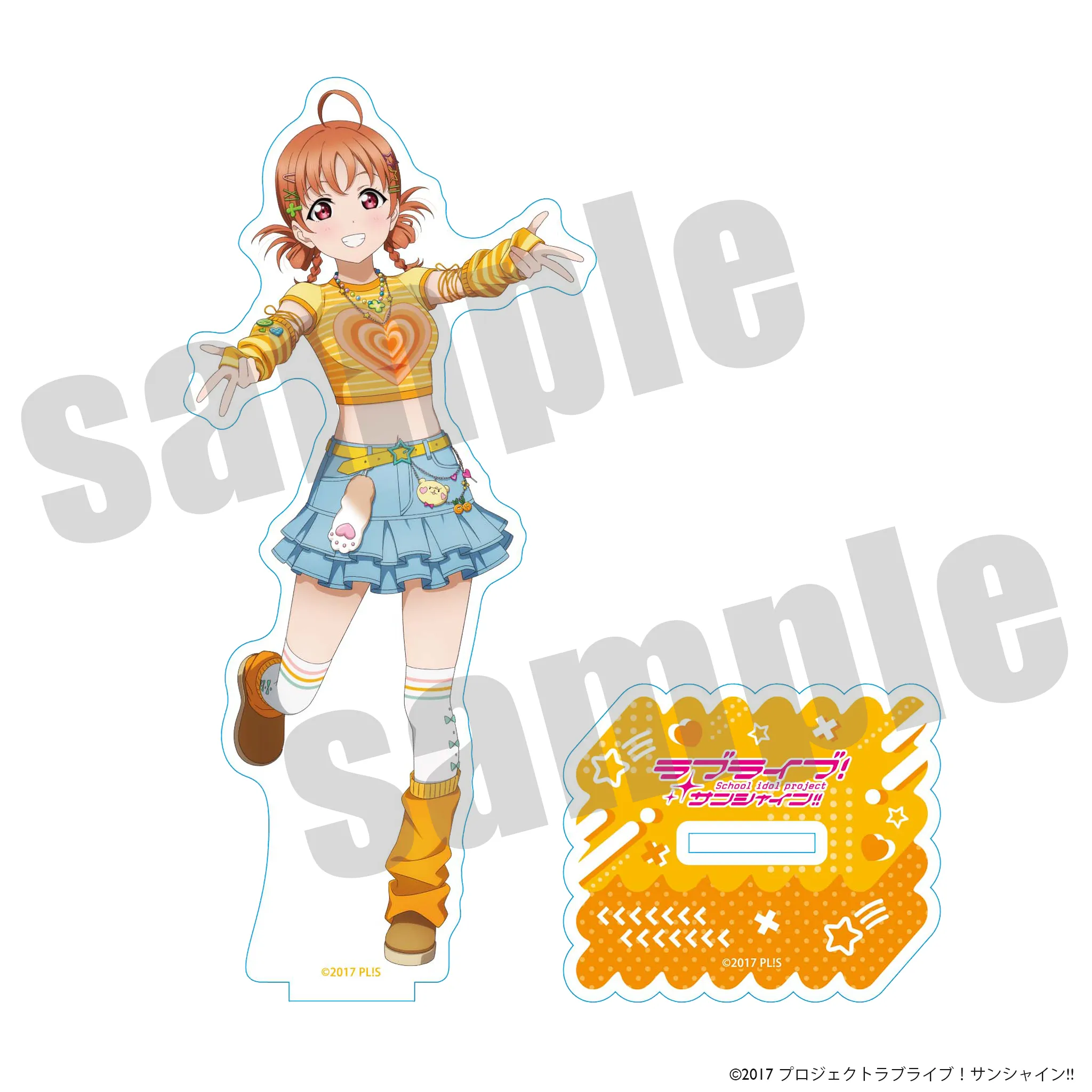 ラブライブ!サンシャイン!! アクリルスタンド 高海千歌 Y2K ver.
