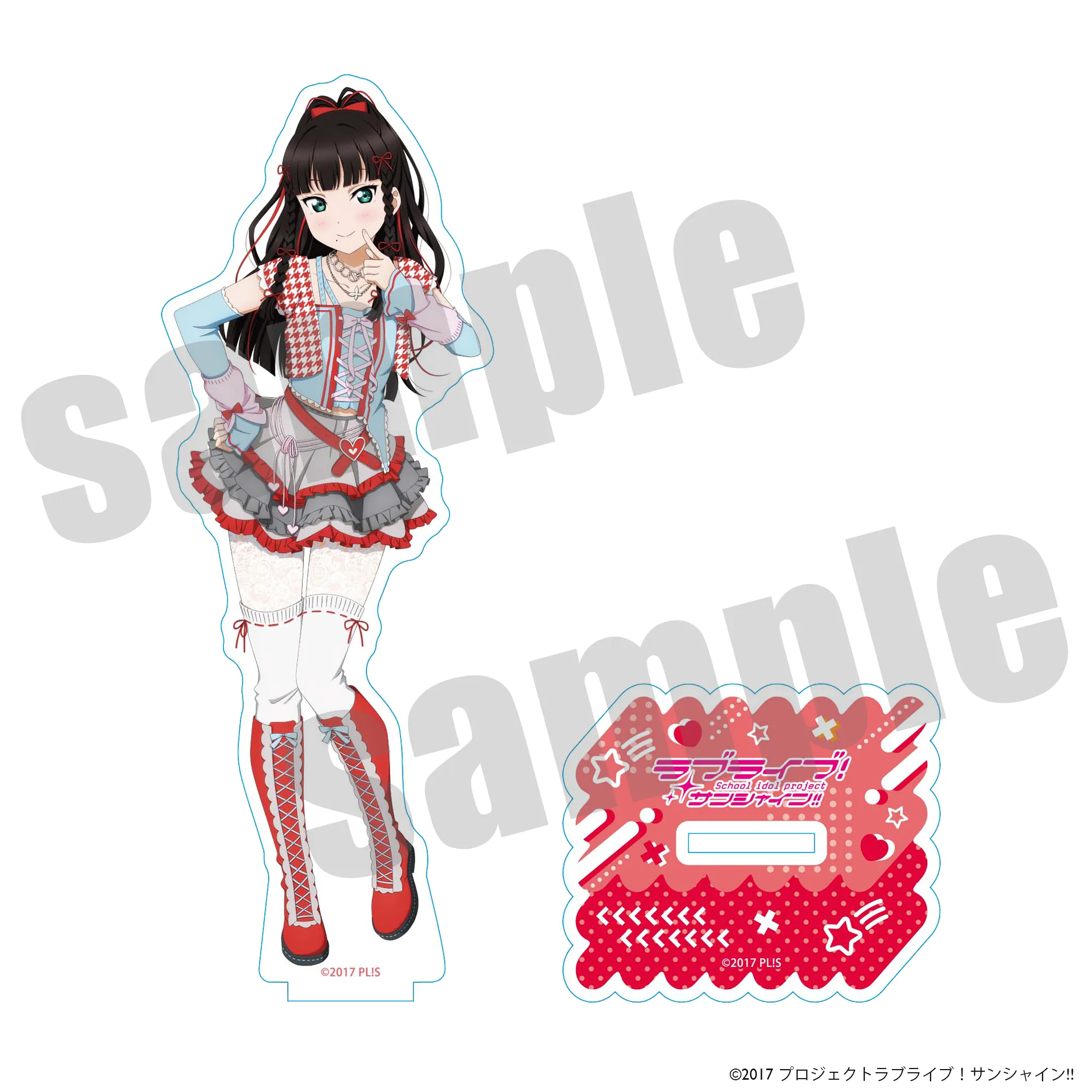 ラブライブ！サンシャイン!!＆幻日のヨハネ プレミアムショップ