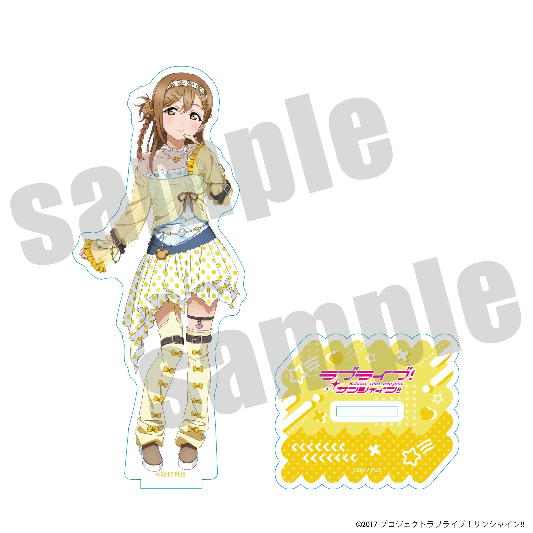 ラブライブ！サンシャイン!!＆幻日のヨハネ プレミアムショップ