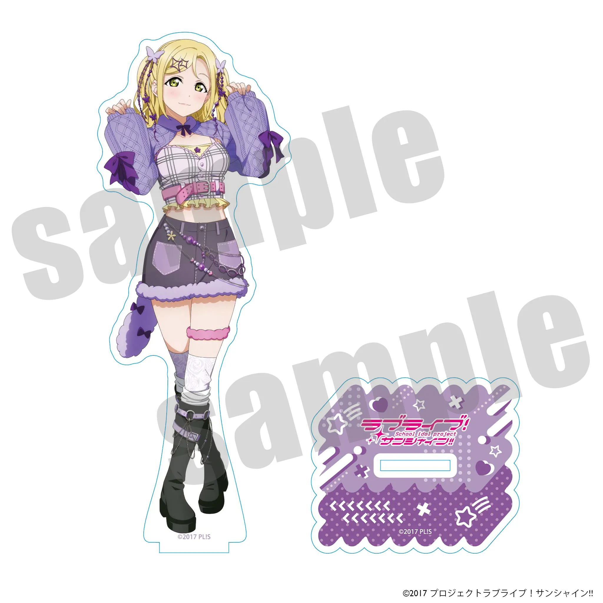 ラブライブ!サンシャイン!! アクリルスタンド 小原鞠莉 Y2K ver.
