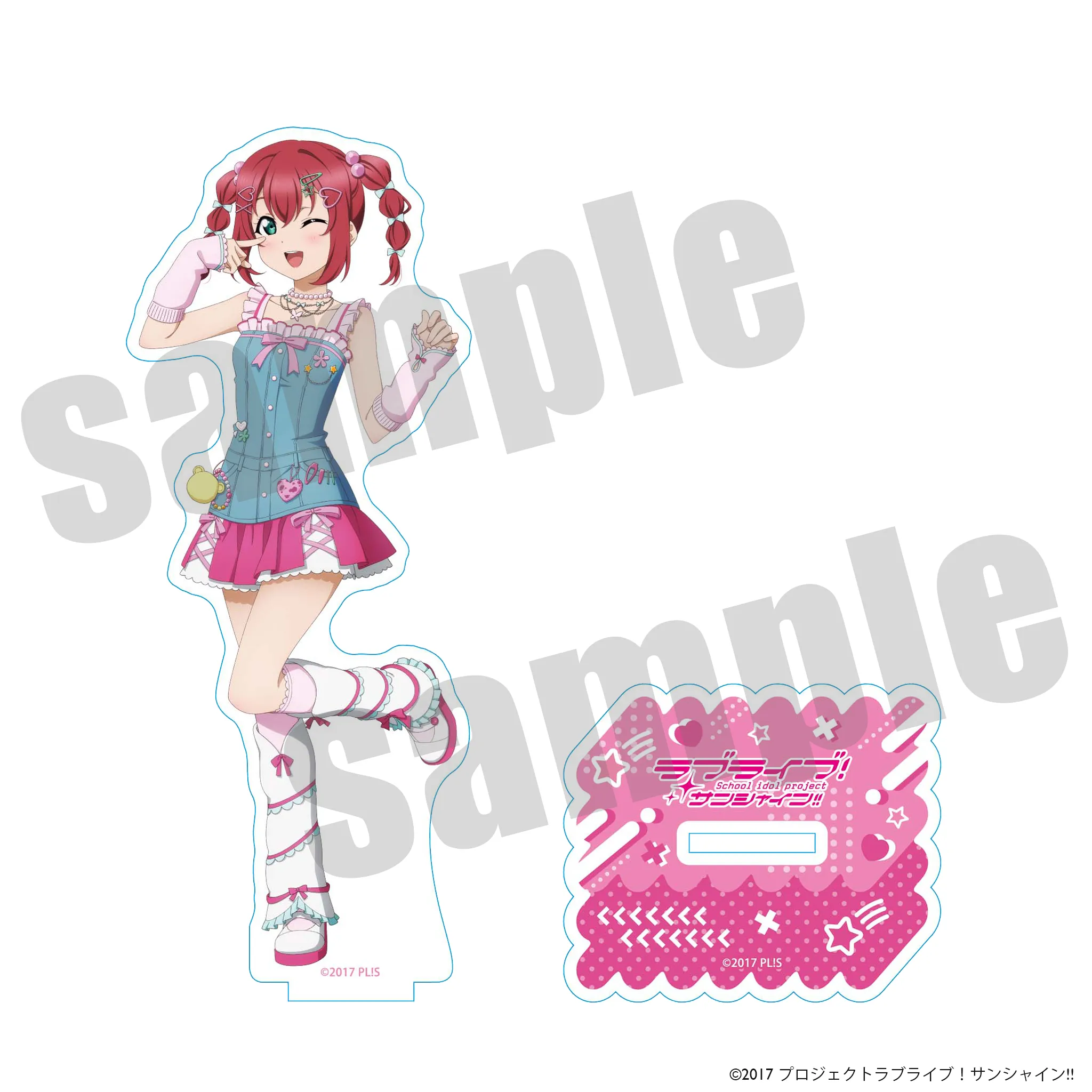 ラブライブ！サンシャイン!!＆幻日のヨハネ プレミアムショップ