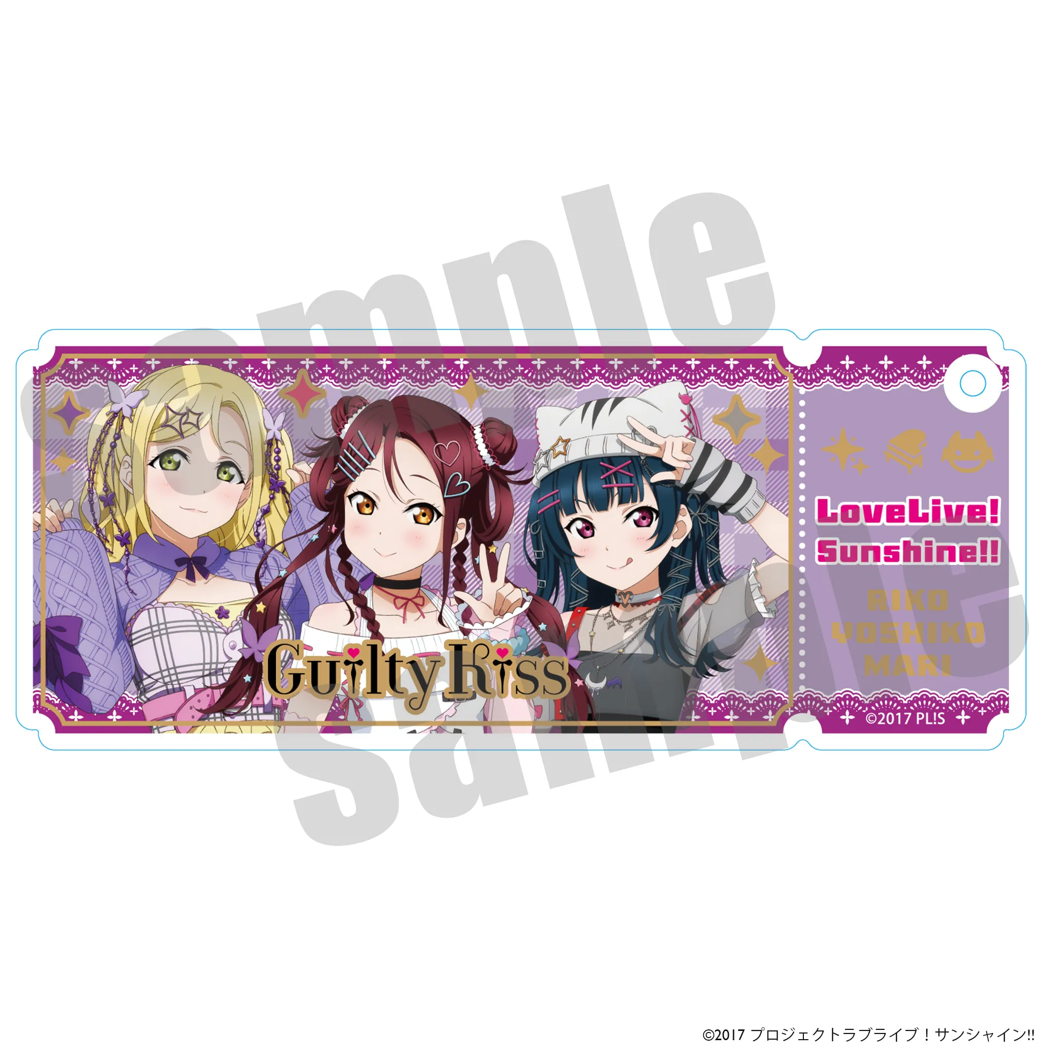 ラブライブ!サンシャイン!! 箔押しアクリルキーホルダー Guilty Kiss Y2K ver.