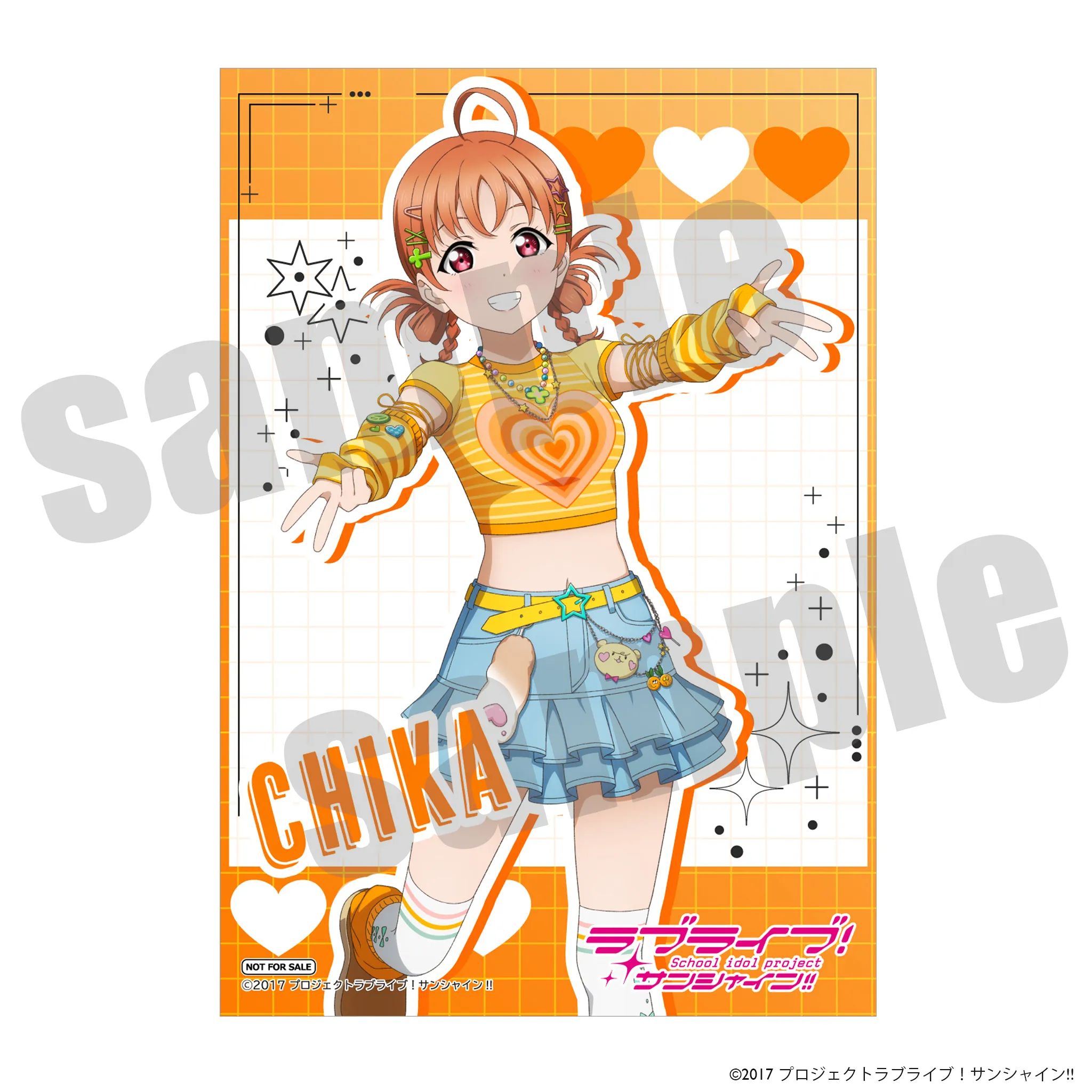 ラブライブ！サンシャイン!!＆幻日のヨハネ プレミアムショップ