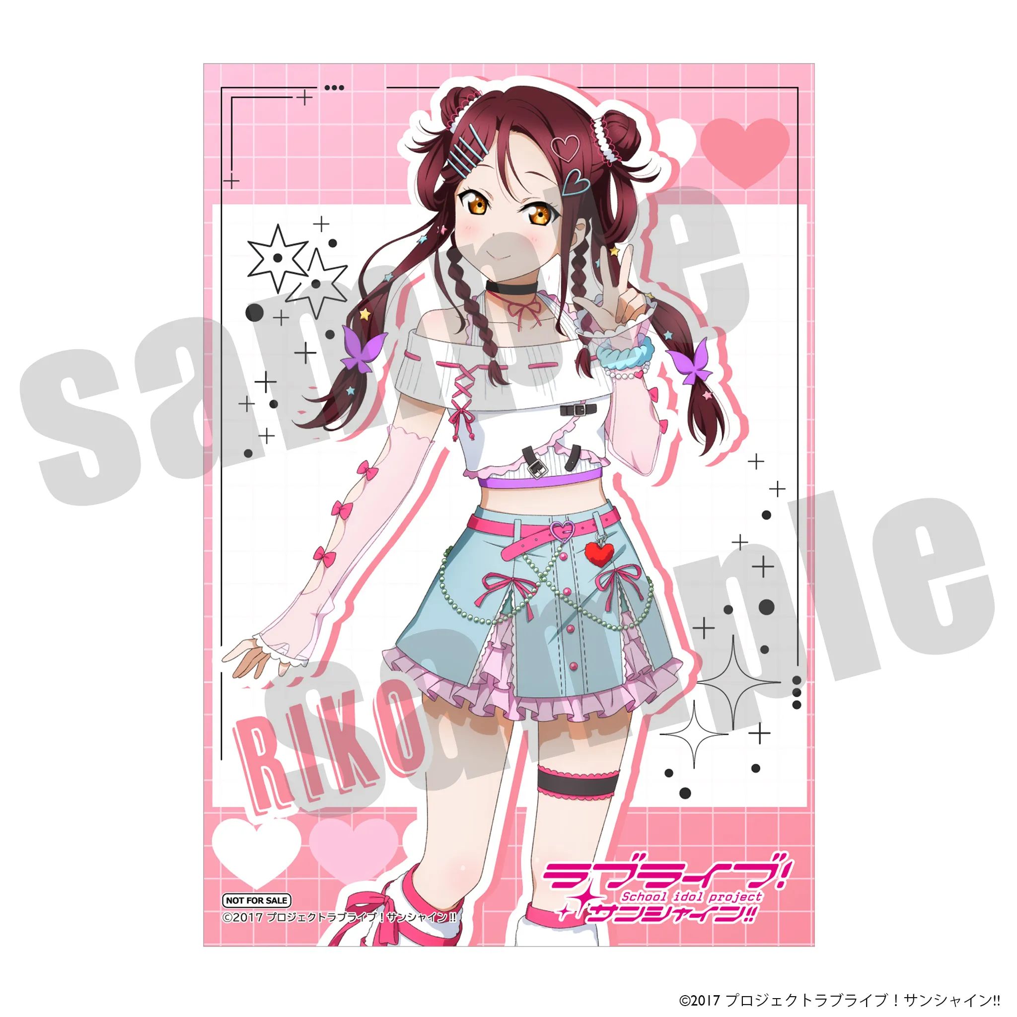 ラブライブ!サンシャイン!! Y2K ver.