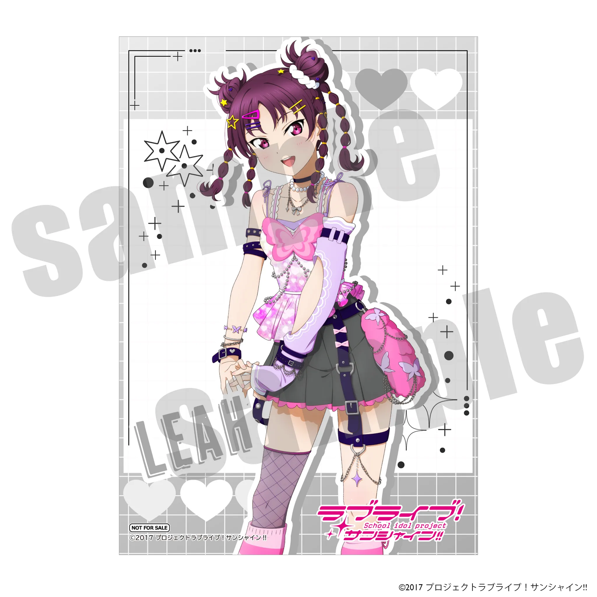 ラブライブ!サンシャイン!! Y2K ver.