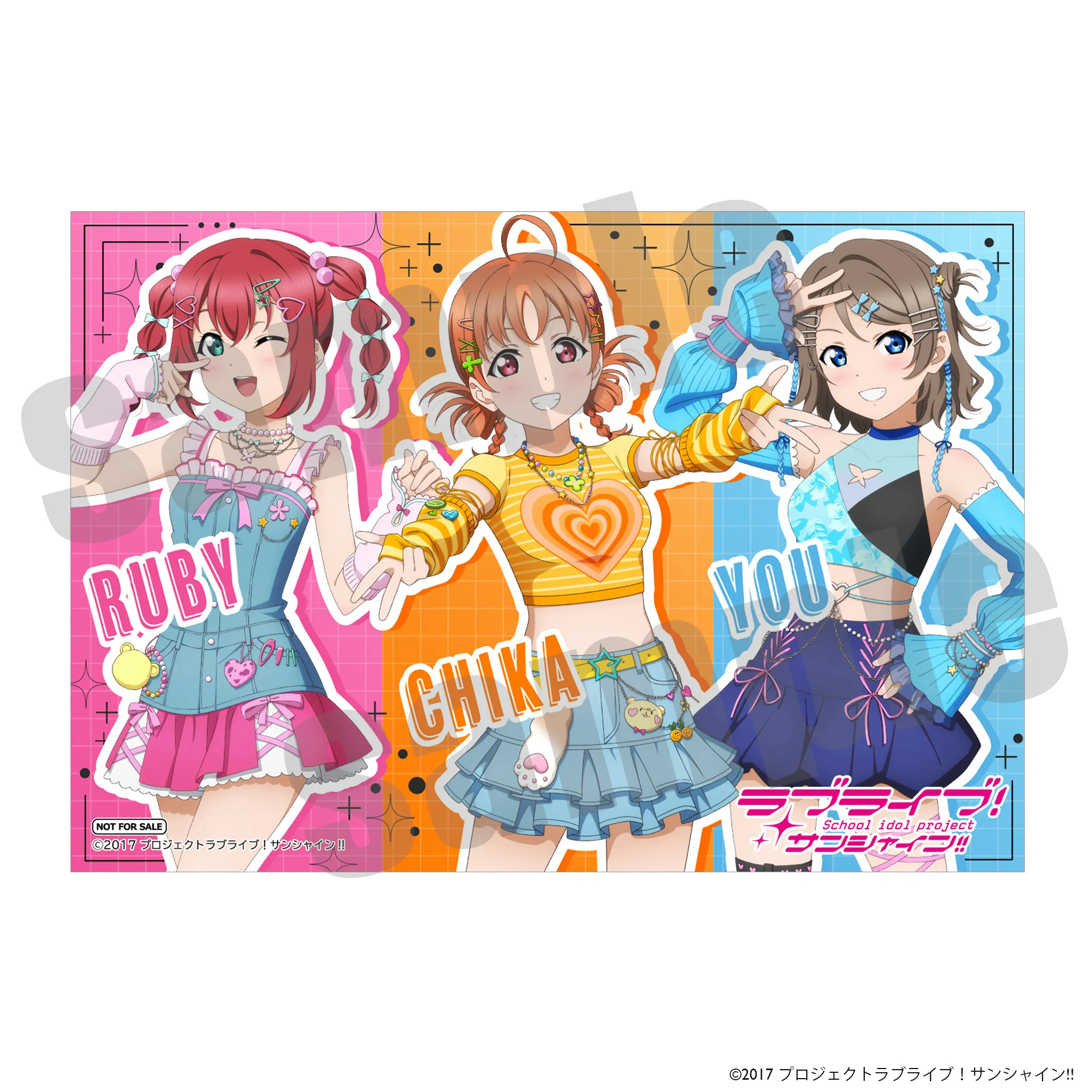 ラブライブ!サンシャイン!! Y2K ver.