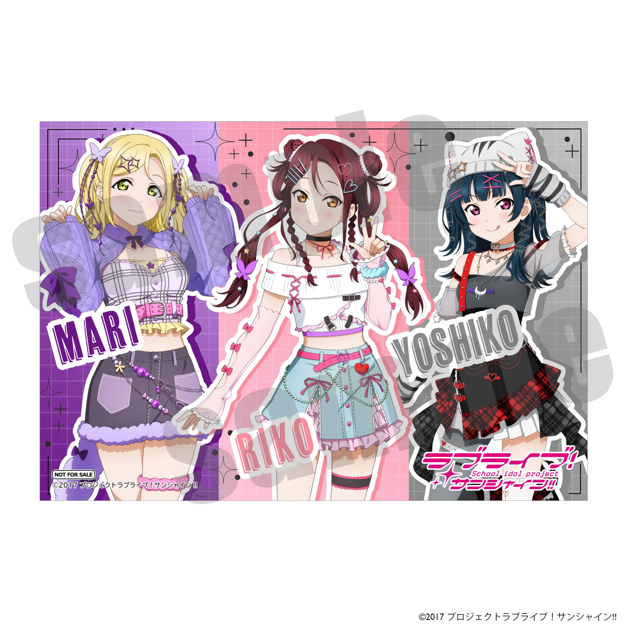 ラブライブ!サンシャイン!! Y2K ver.