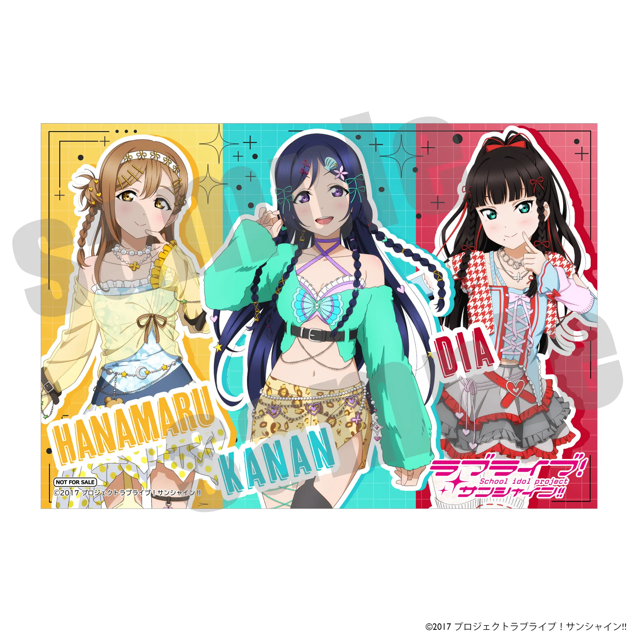 ラブライブ!サンシャイン!! Y2K ver.