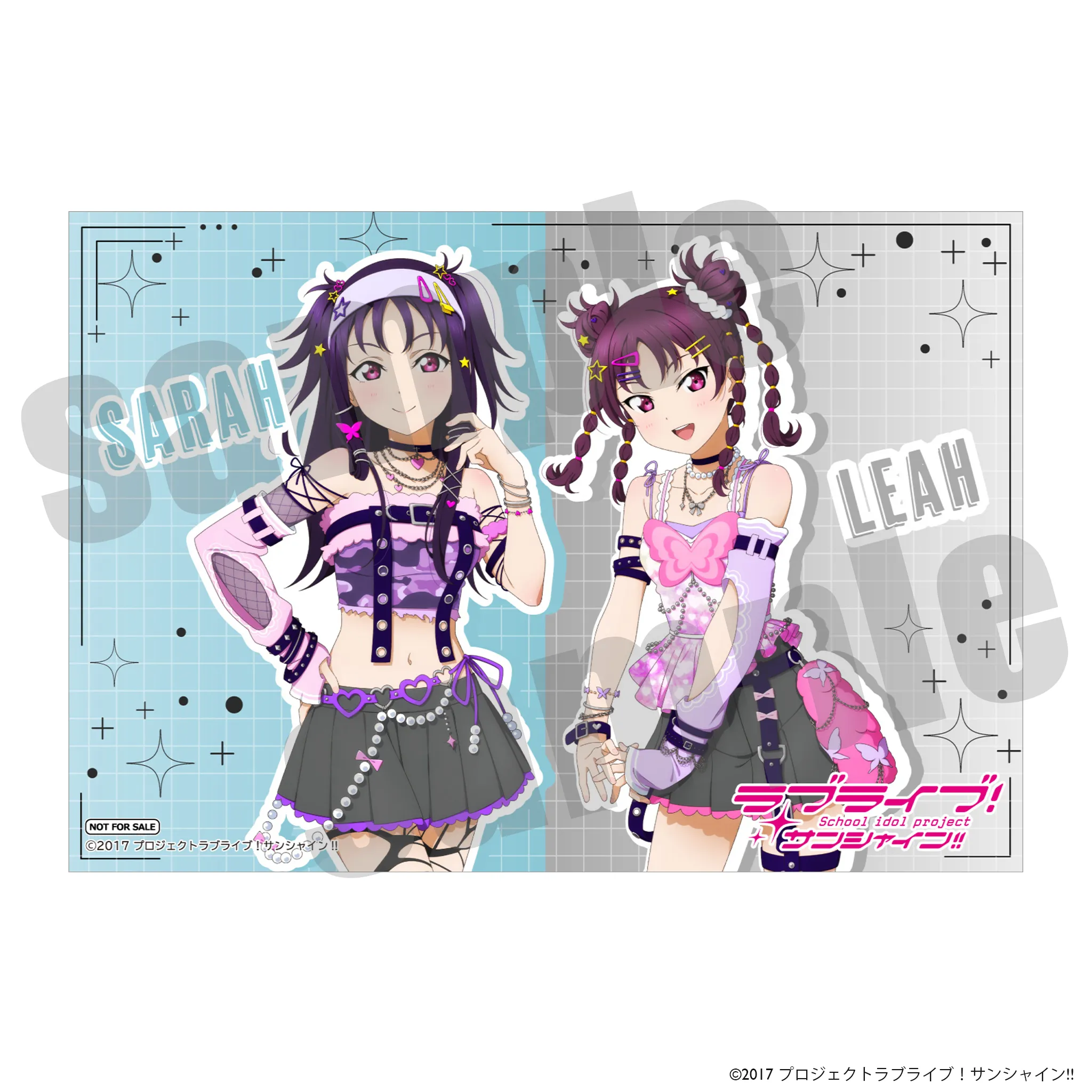 ラブライブ!サンシャイン!! Y2K ver.