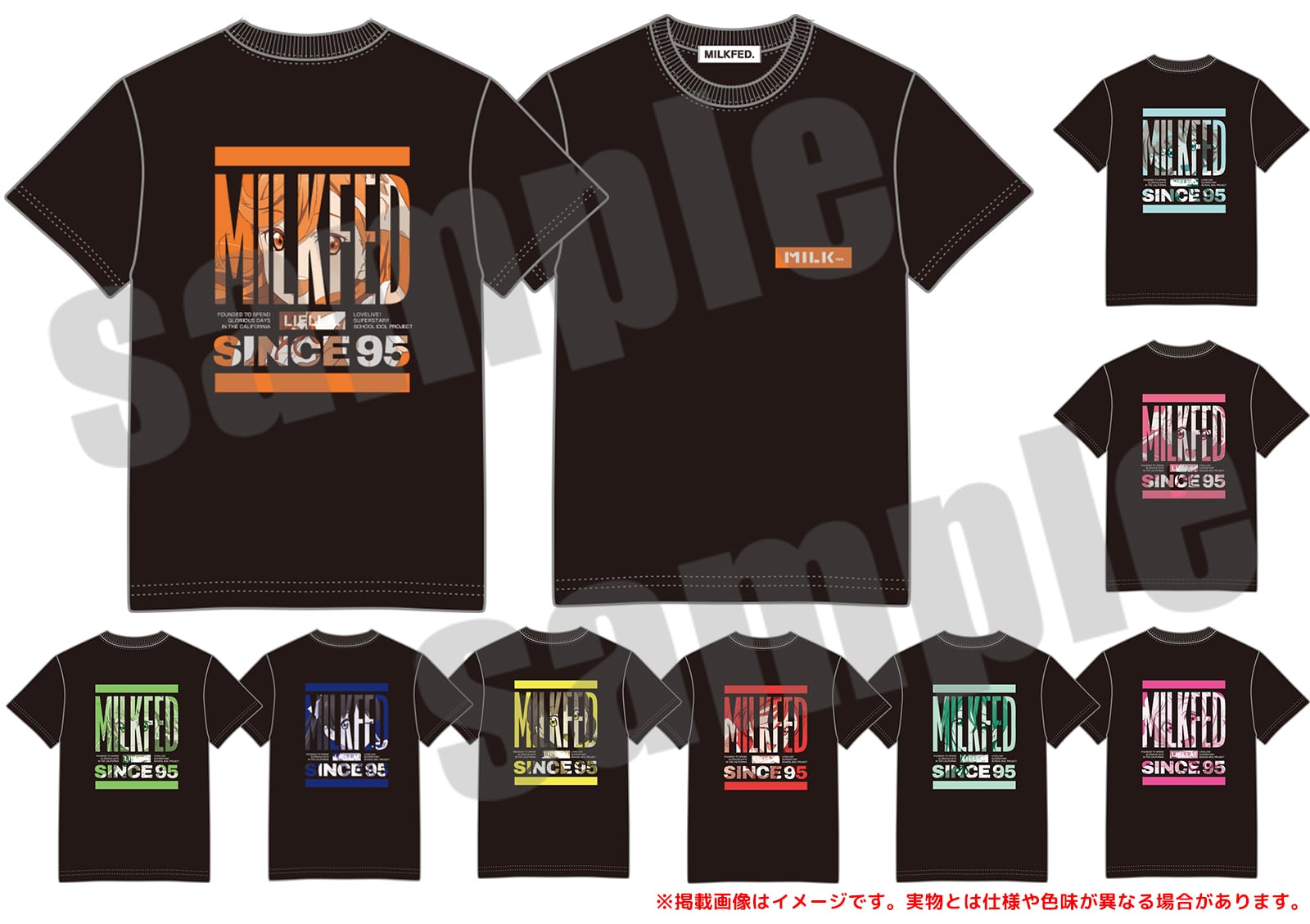 ミルクフェド×ラブライブ!スーパースター!! S/S TEE BLACK vol.2