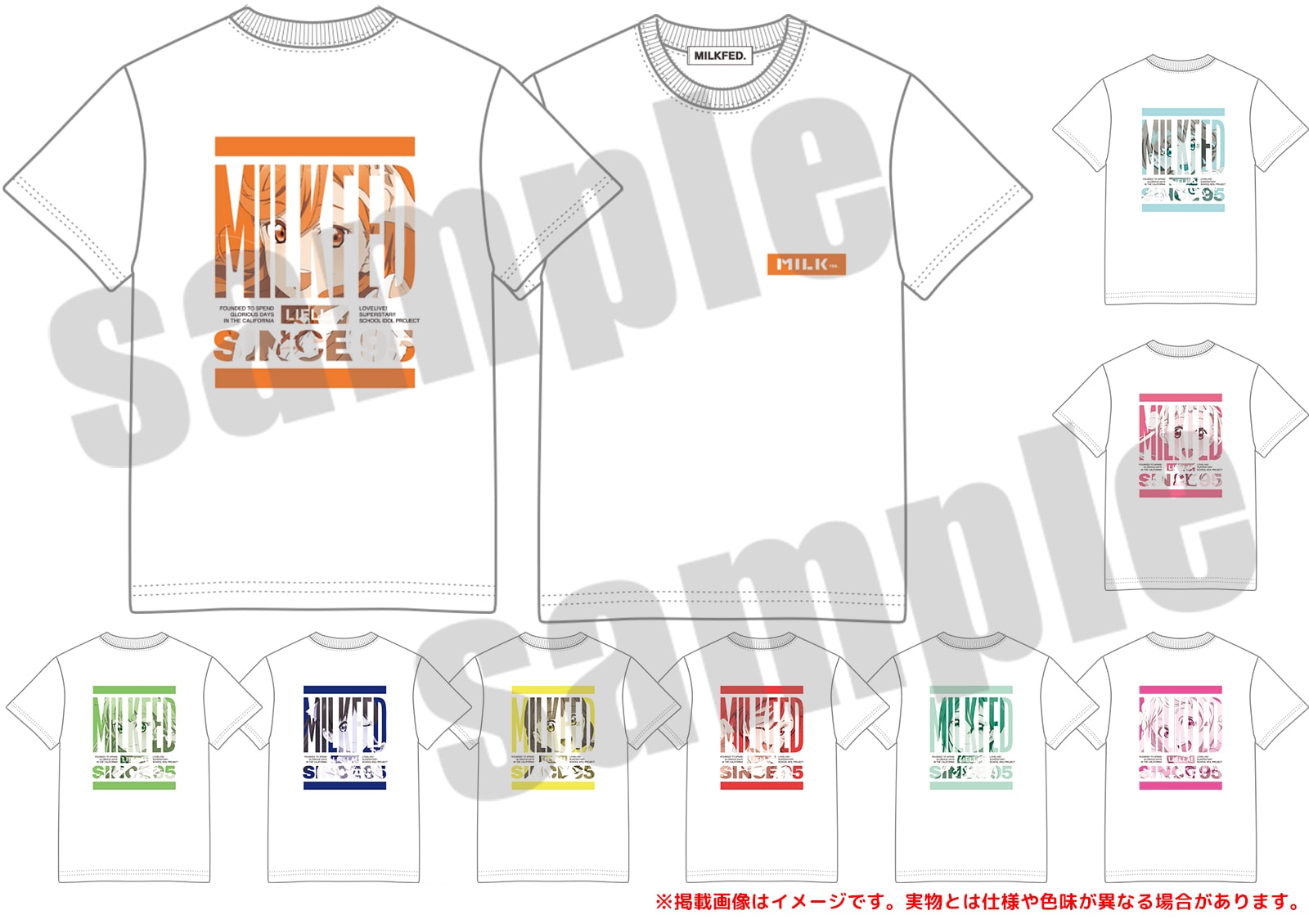 ミルクフェド×ラブライブ!スーパースター!! S/S TEE WHITE vol.2