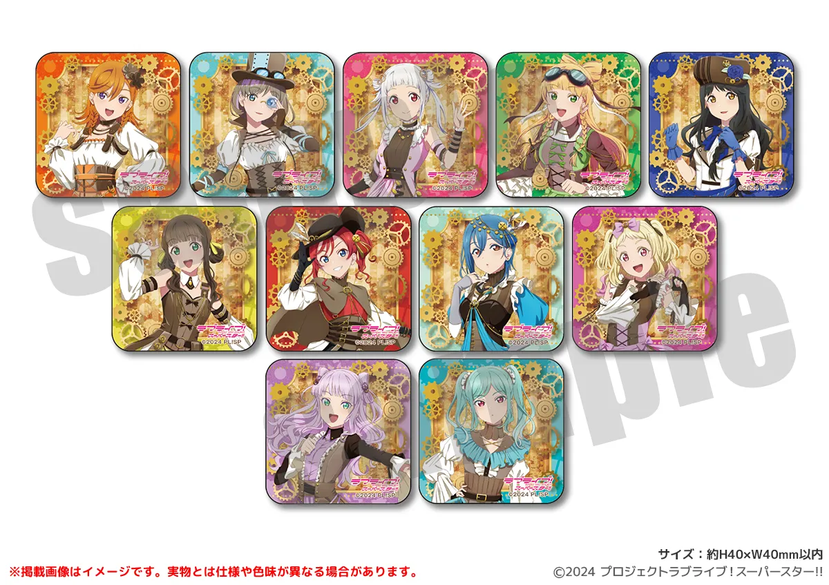 ラブライブ！スーパースター!! アクリルマグネット スチームパンクver.（全11種）