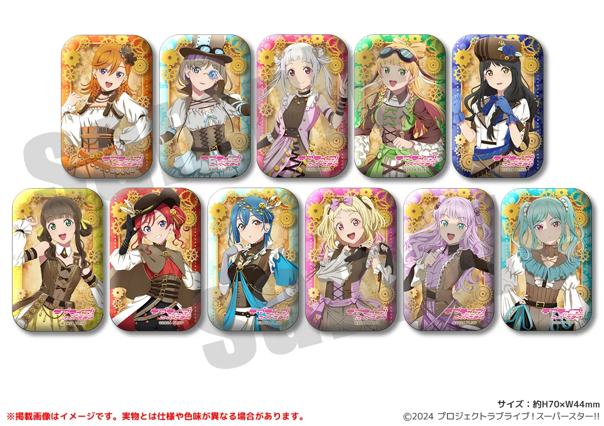 ラブライブ！スーパースター!! スクエア缶バッジ スチームパンクver.（全11種）