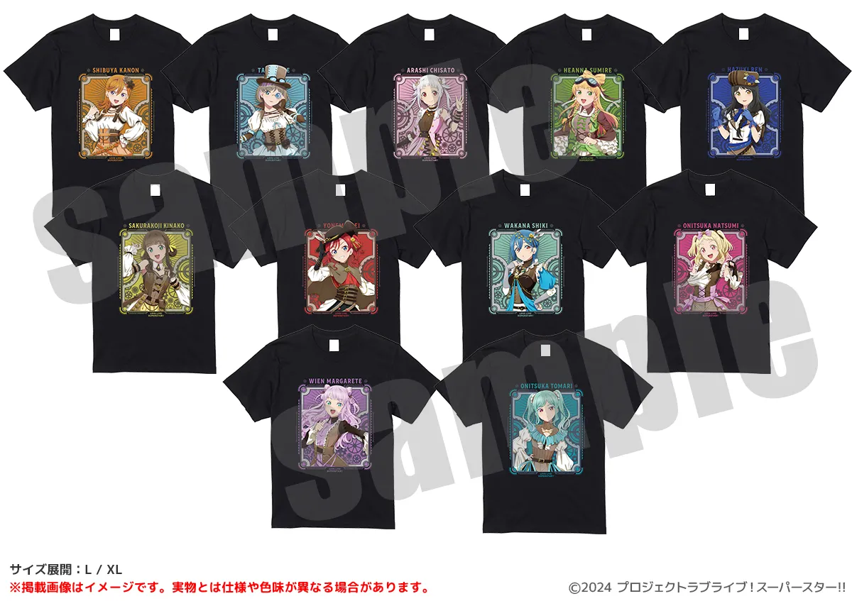ラブライブ！スーパースター!! Tシャツ スチームパンクver.