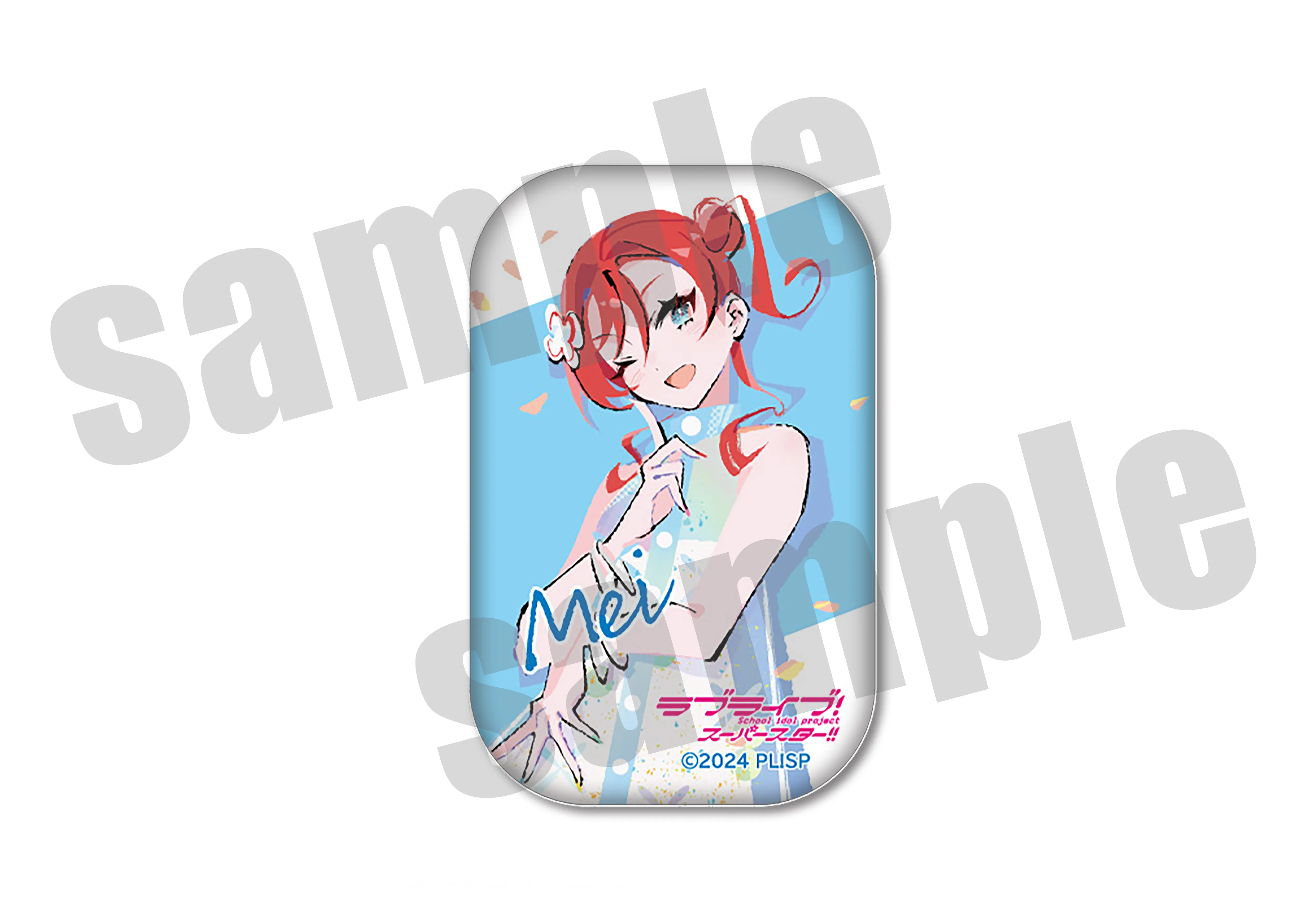 ラブライブ！スーパースター!!  スクエア缶バッジ（イラスト：まのでまりな）（全4種＋シークレット４種）