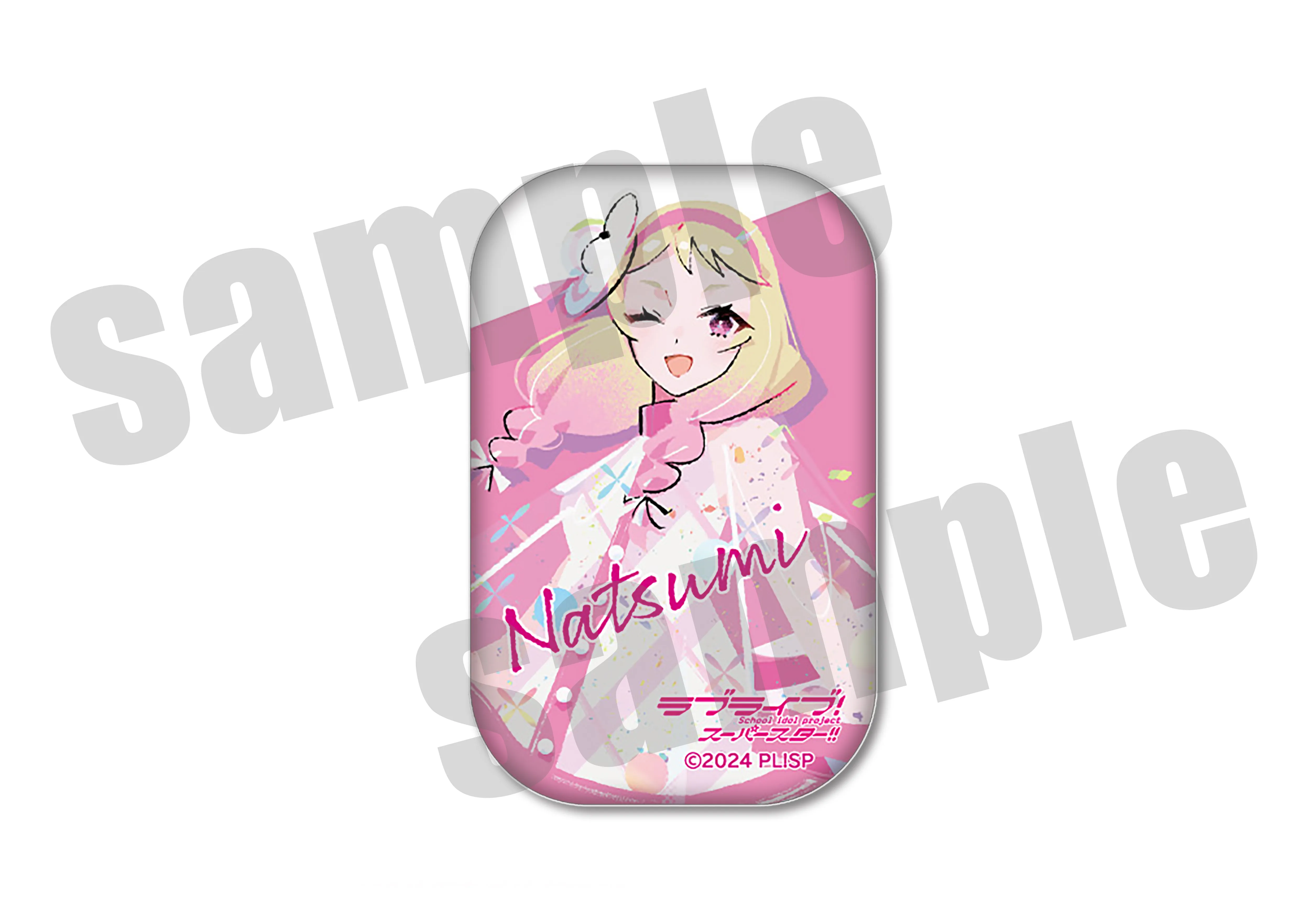 ラブライブ！スーパースター!!  スクエア缶バッジ（イラスト：まのでまりな）（全4種＋シークレット４種）
