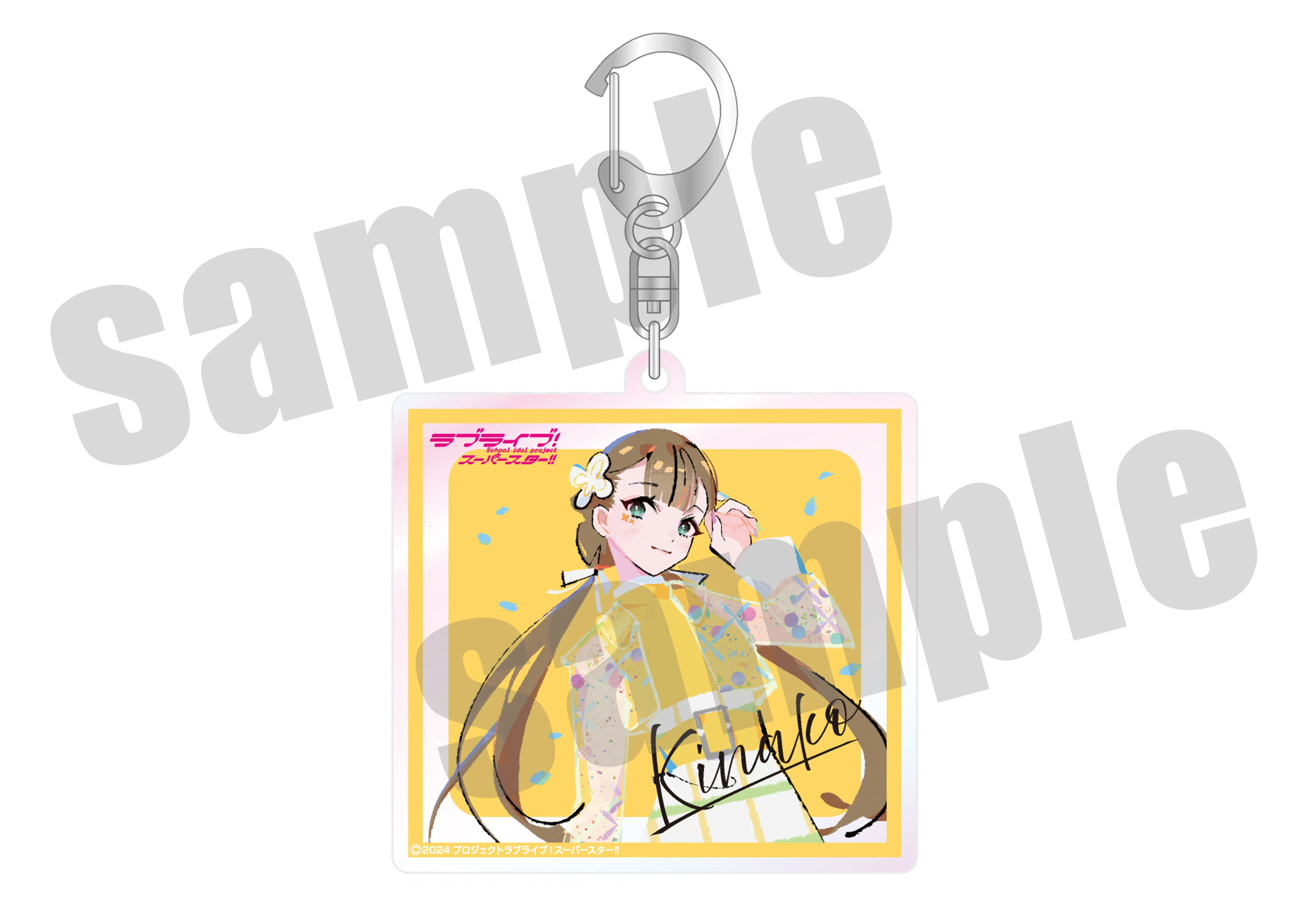 ラブライブ！スーパースター!!オーロラアクリルキーホルダー（イラスト：まのでまりな）（全4種）