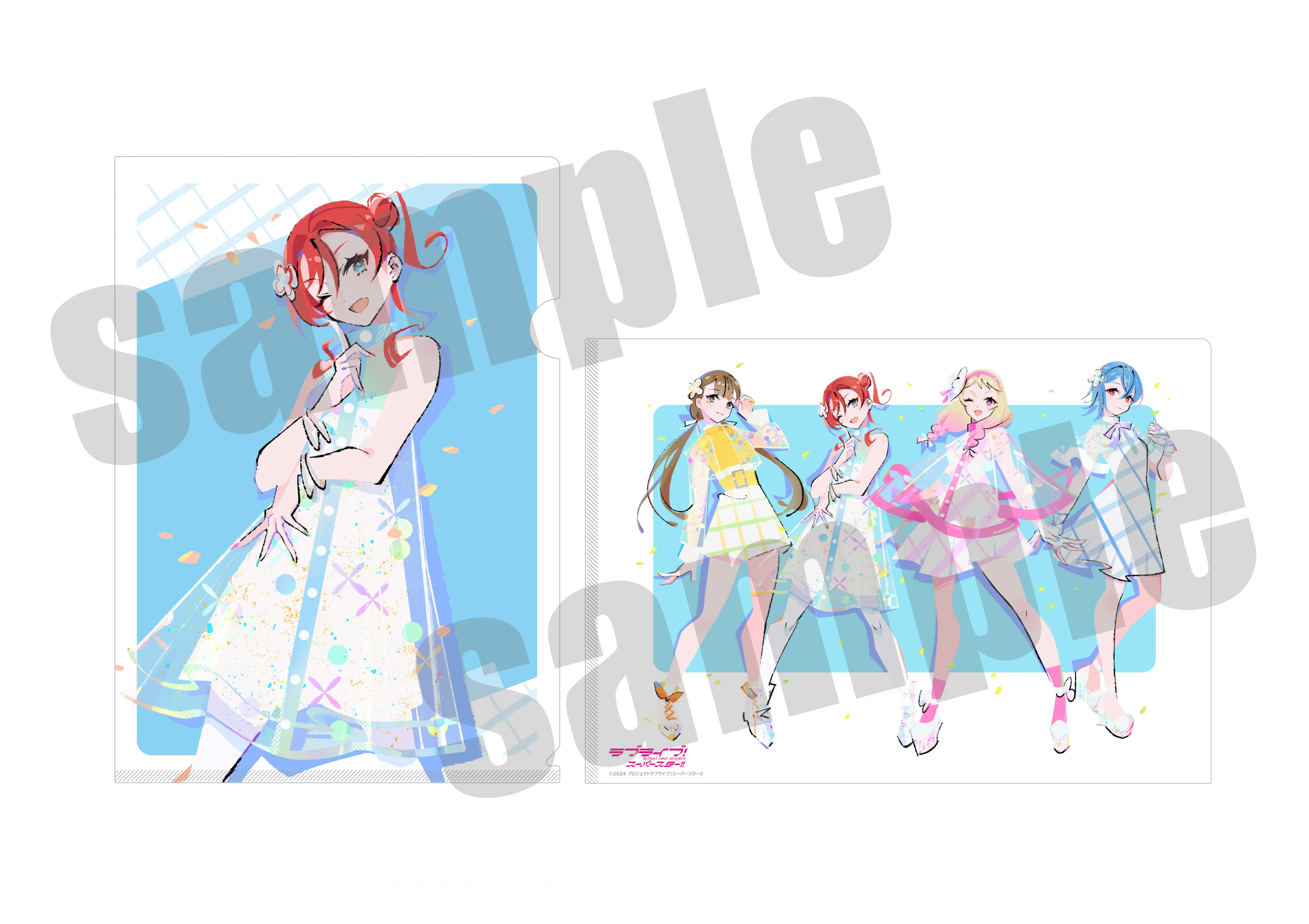 ラブライブ！スーパースター!! クリアファイル（イラスト：まのでまりな）（全4種）