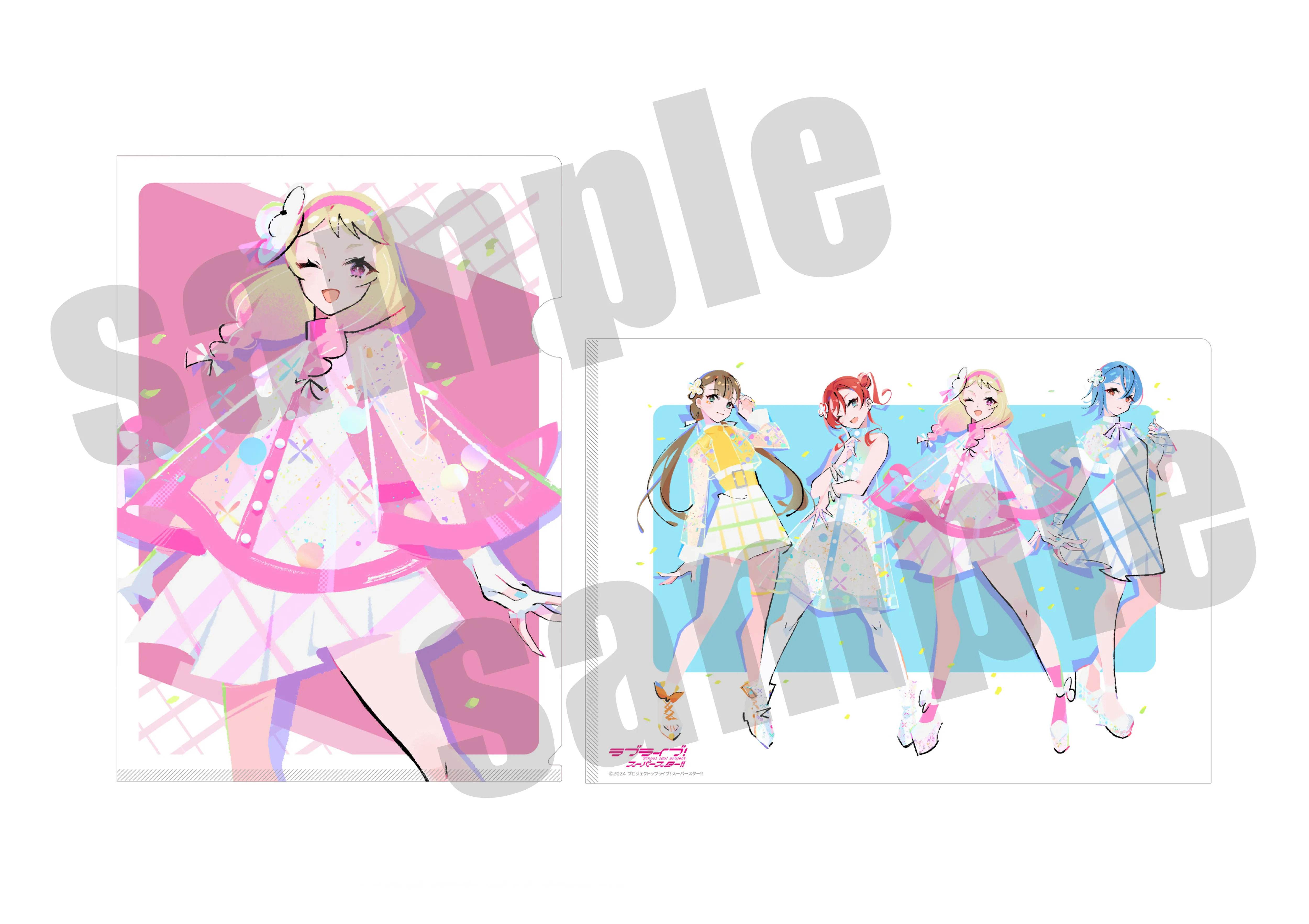 ラブライブ！スーパースター!! クリアファイル（イラスト：まのでまりな）（全4種）