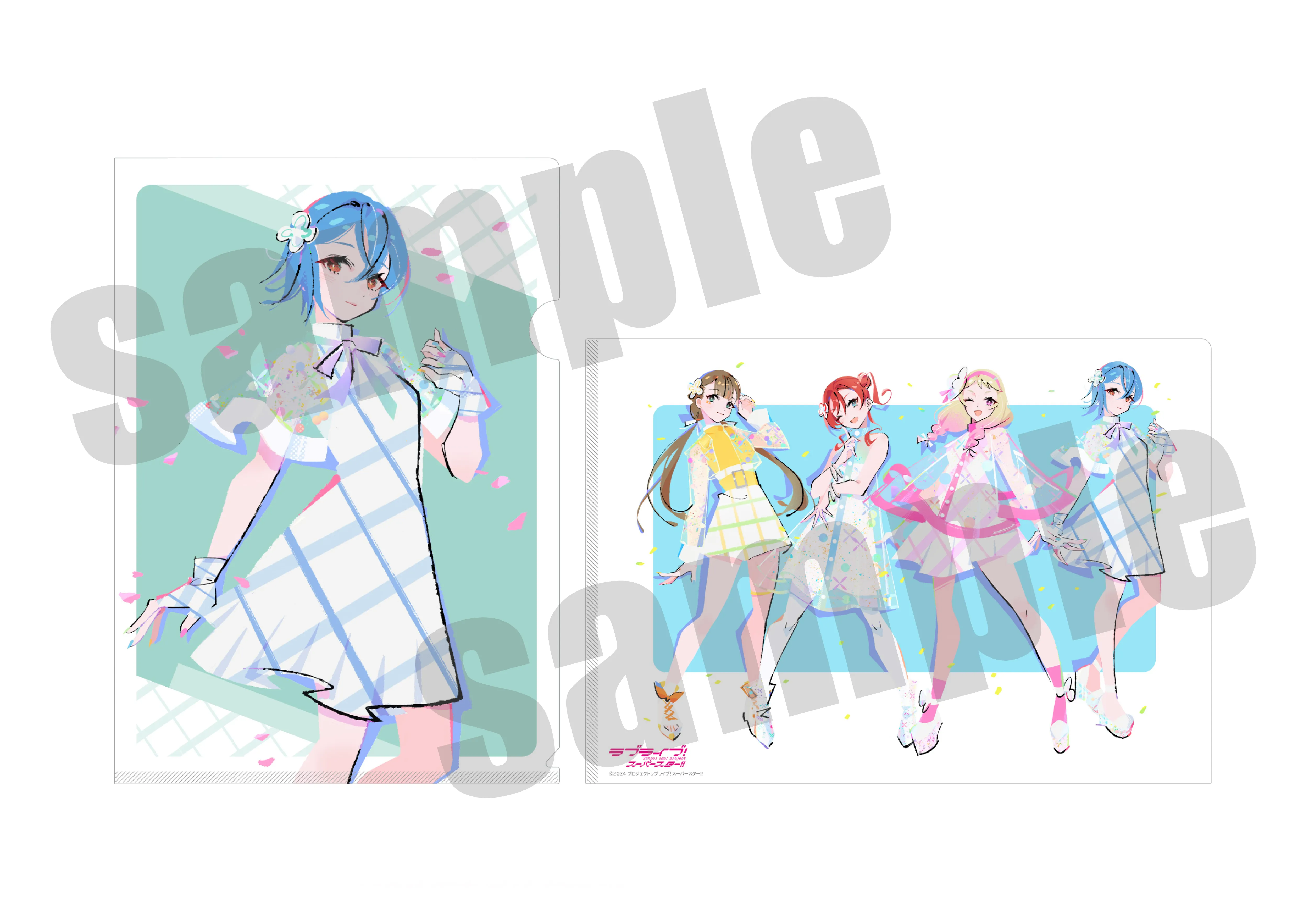 ラブライブ！スーパースター!! クリアファイル（イラスト：まのでまりな）（全4種）