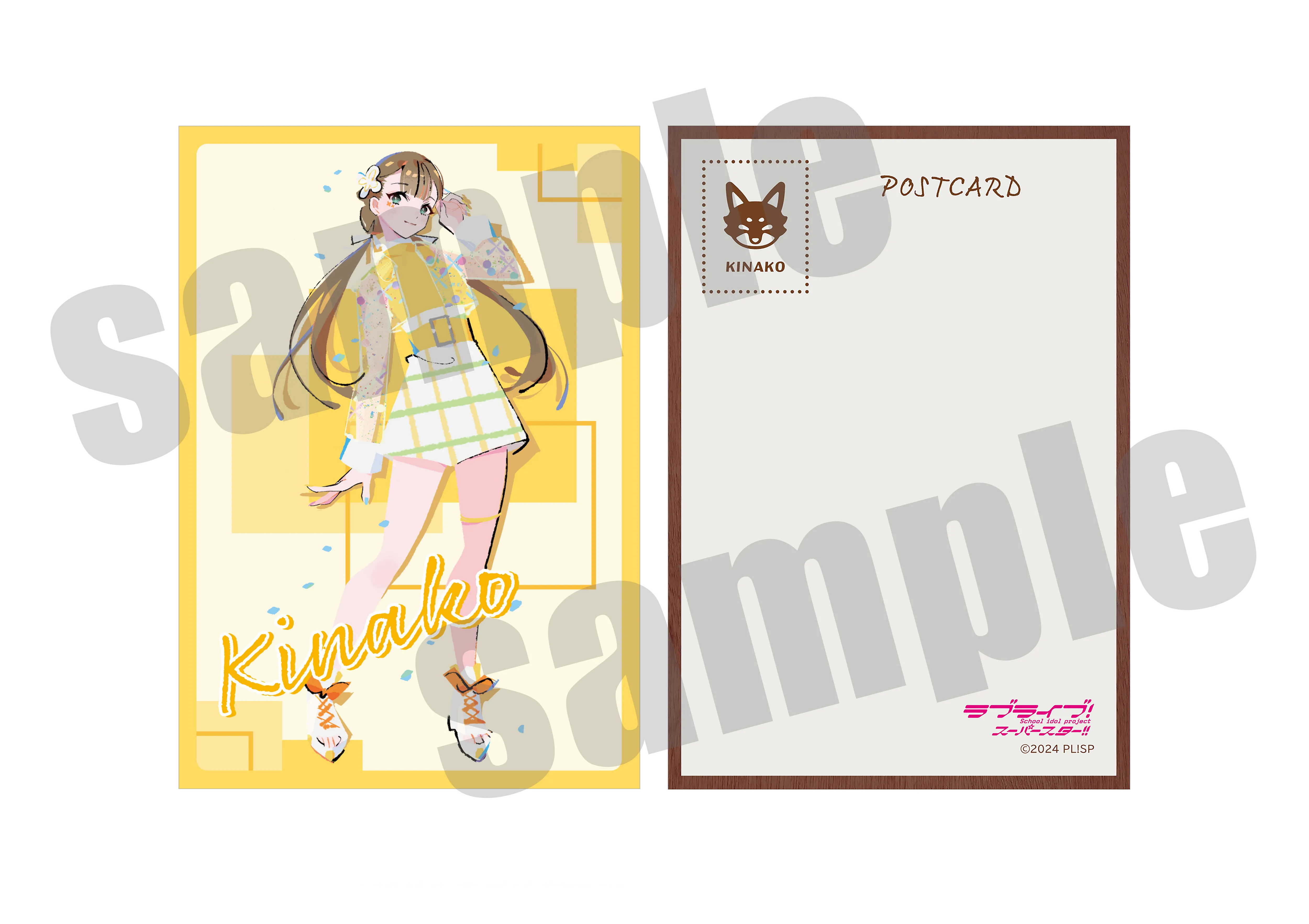 ラブライブ！スーパースター!! 木製ポストカード（イラスト：まのでまりな）(全4種)