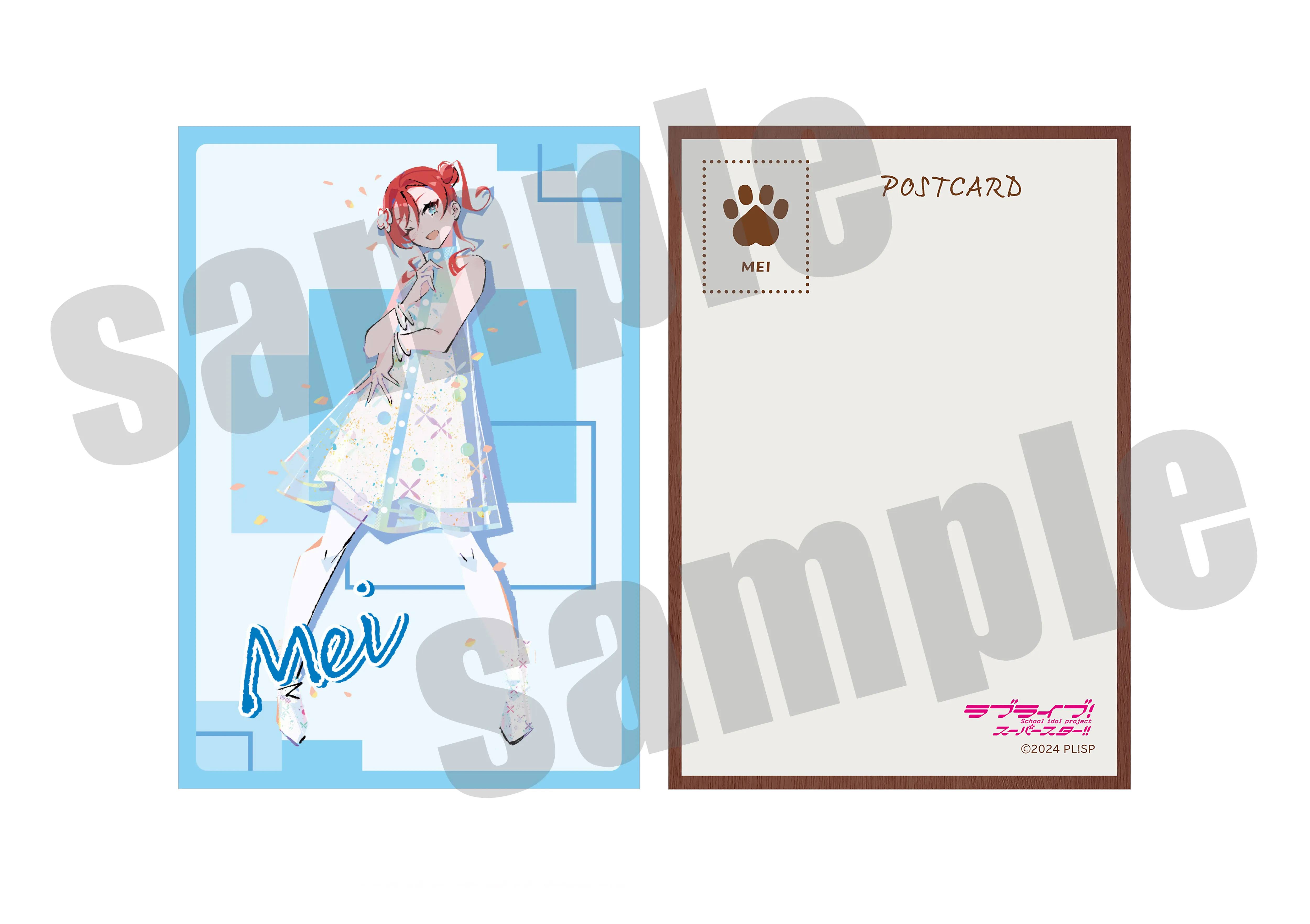 ラブライブ！スーパースター!! 木製ポストカード（イラスト：まのでまりな）(全4種)