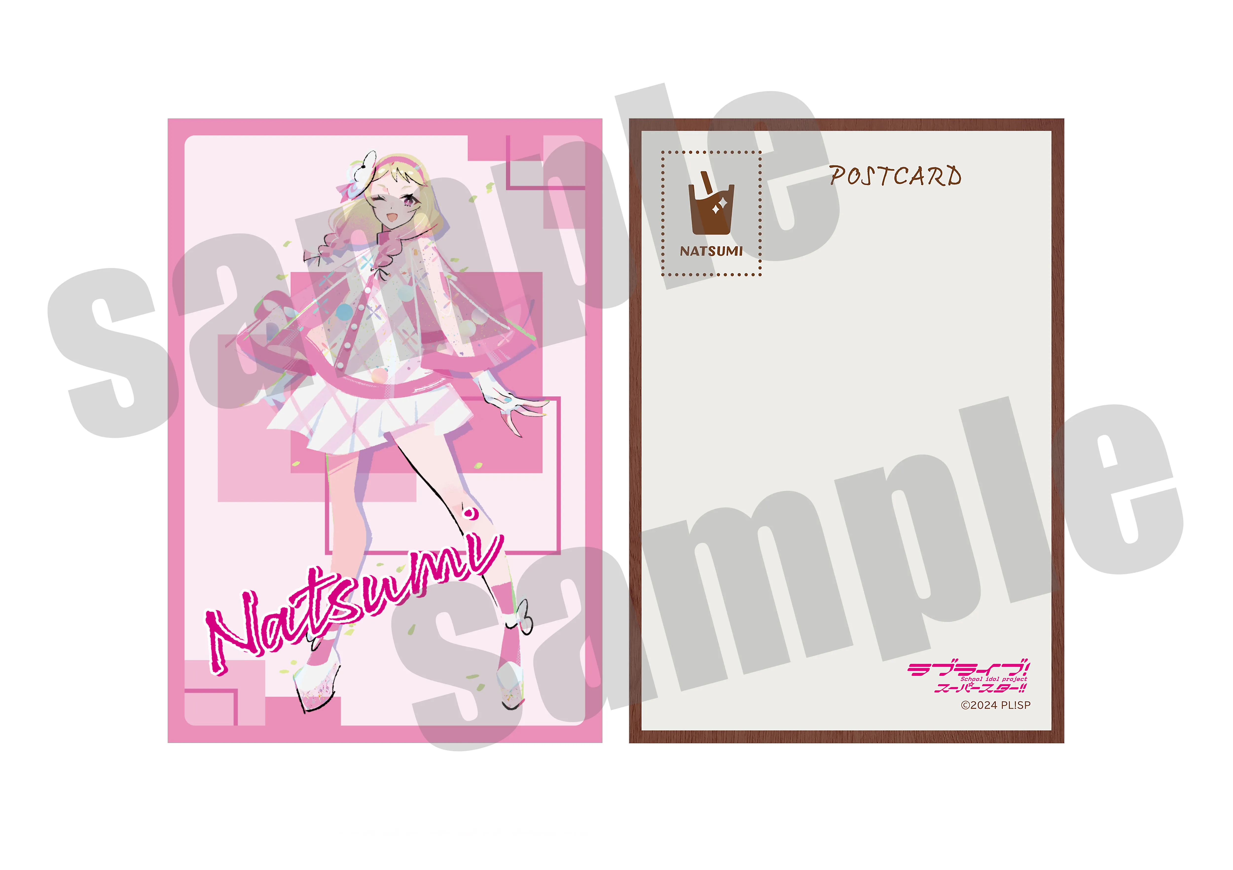 ラブライブ！スーパースター!! 木製ポストカード（イラスト：まのでまりな）(全4種)