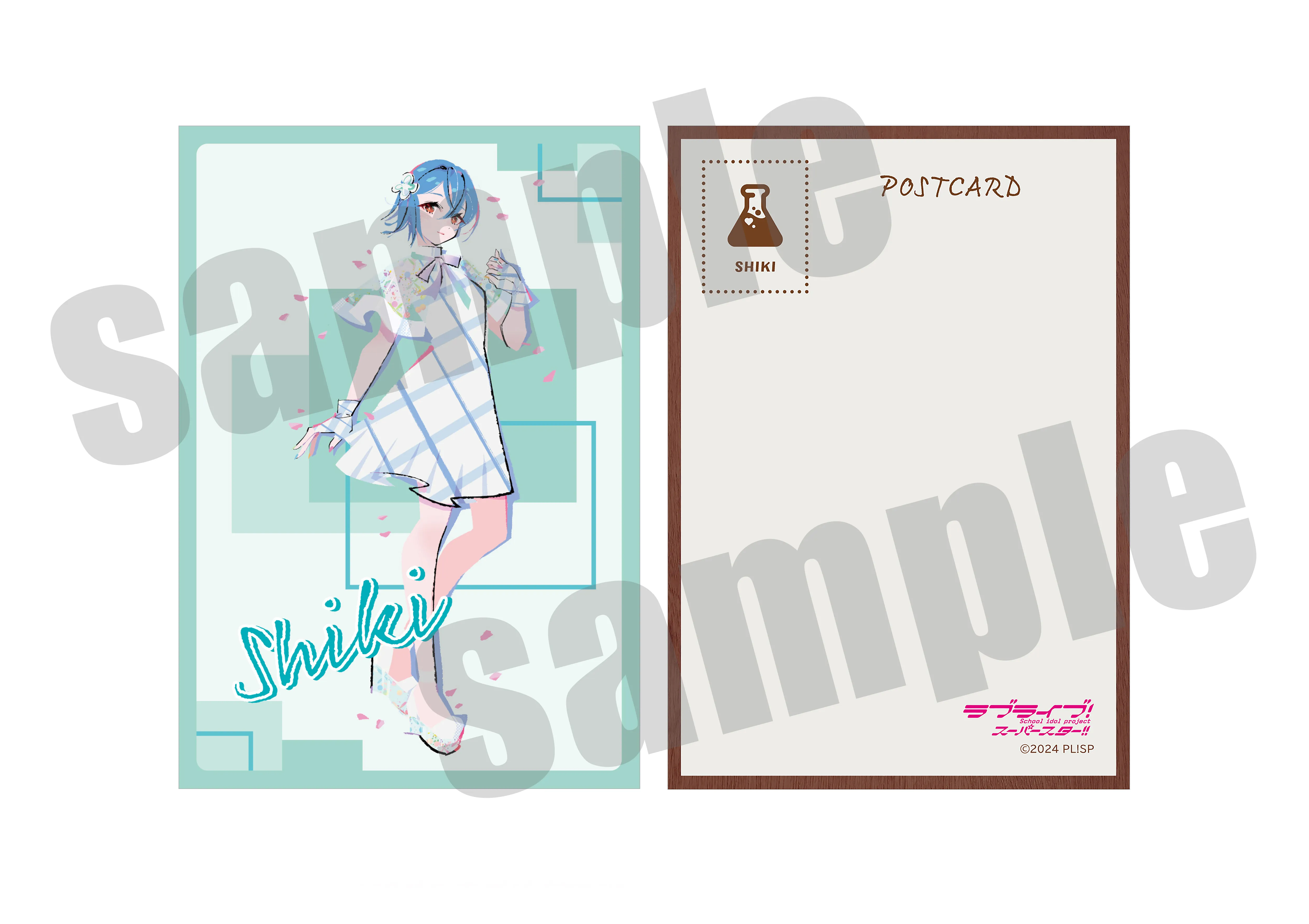 ラブライブ！スーパースター!! 木製ポストカード（イラスト：まのでまりな）(全4種)