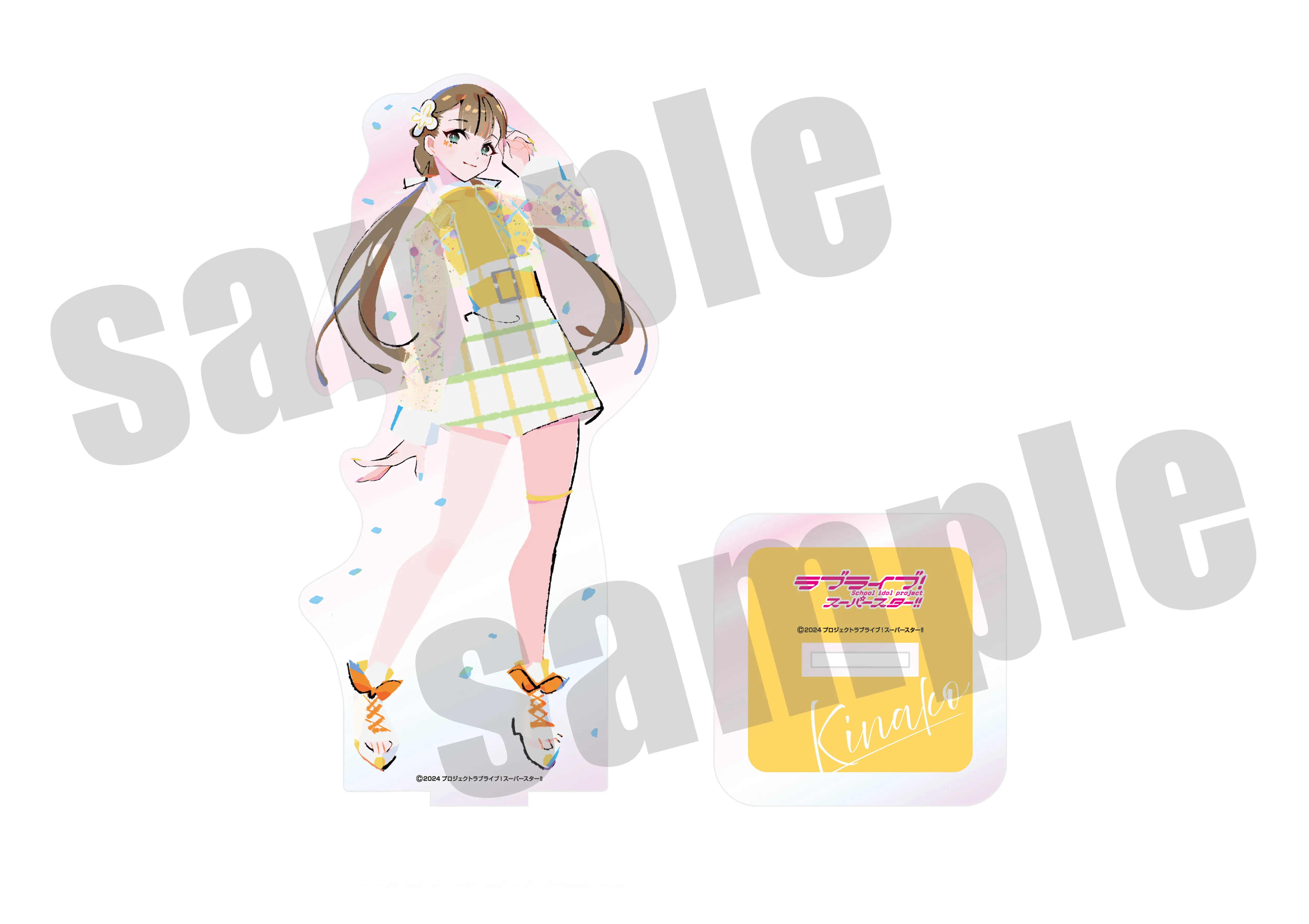 ラブライブ！スーパースター!! オーロラアクリルスタンド（イラスト：まのでまりな）