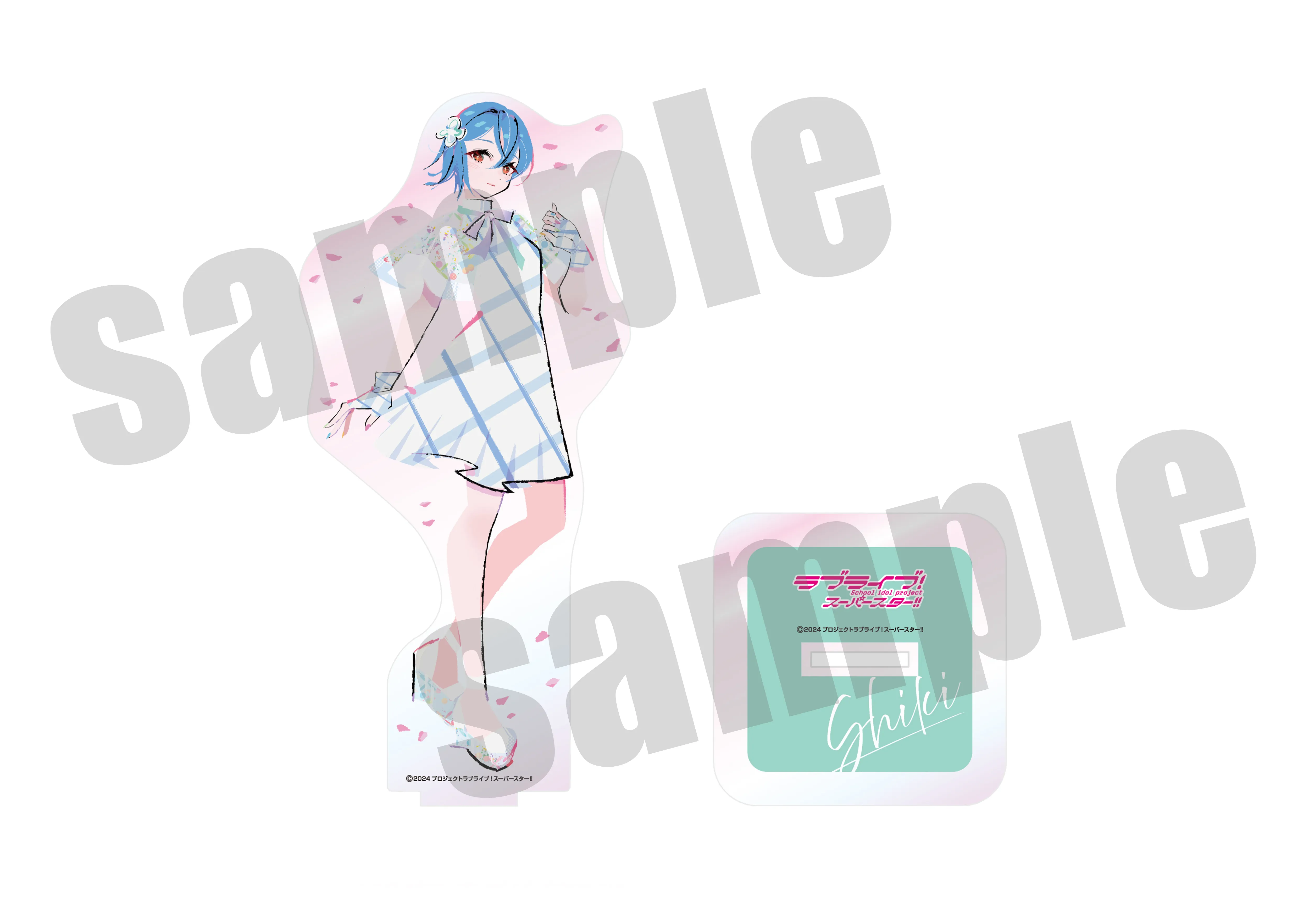 ラブライブ！スーパースター!! オーロラアクリルスタンド（イラスト：まのでまりな）