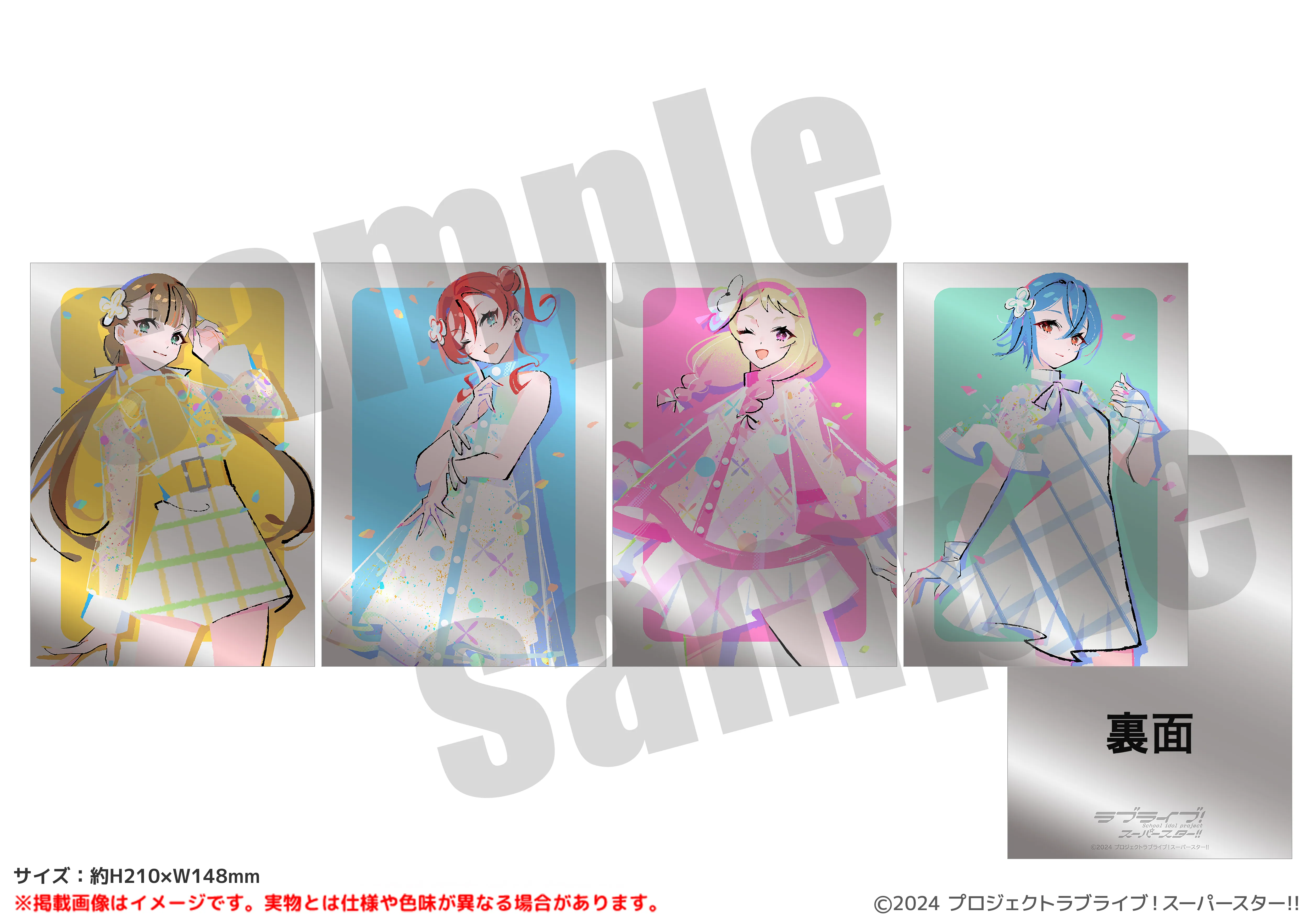 ラブライブ！スーパースター!! プレミアムメタルディスプレイ（イラスト：まのでまりな）