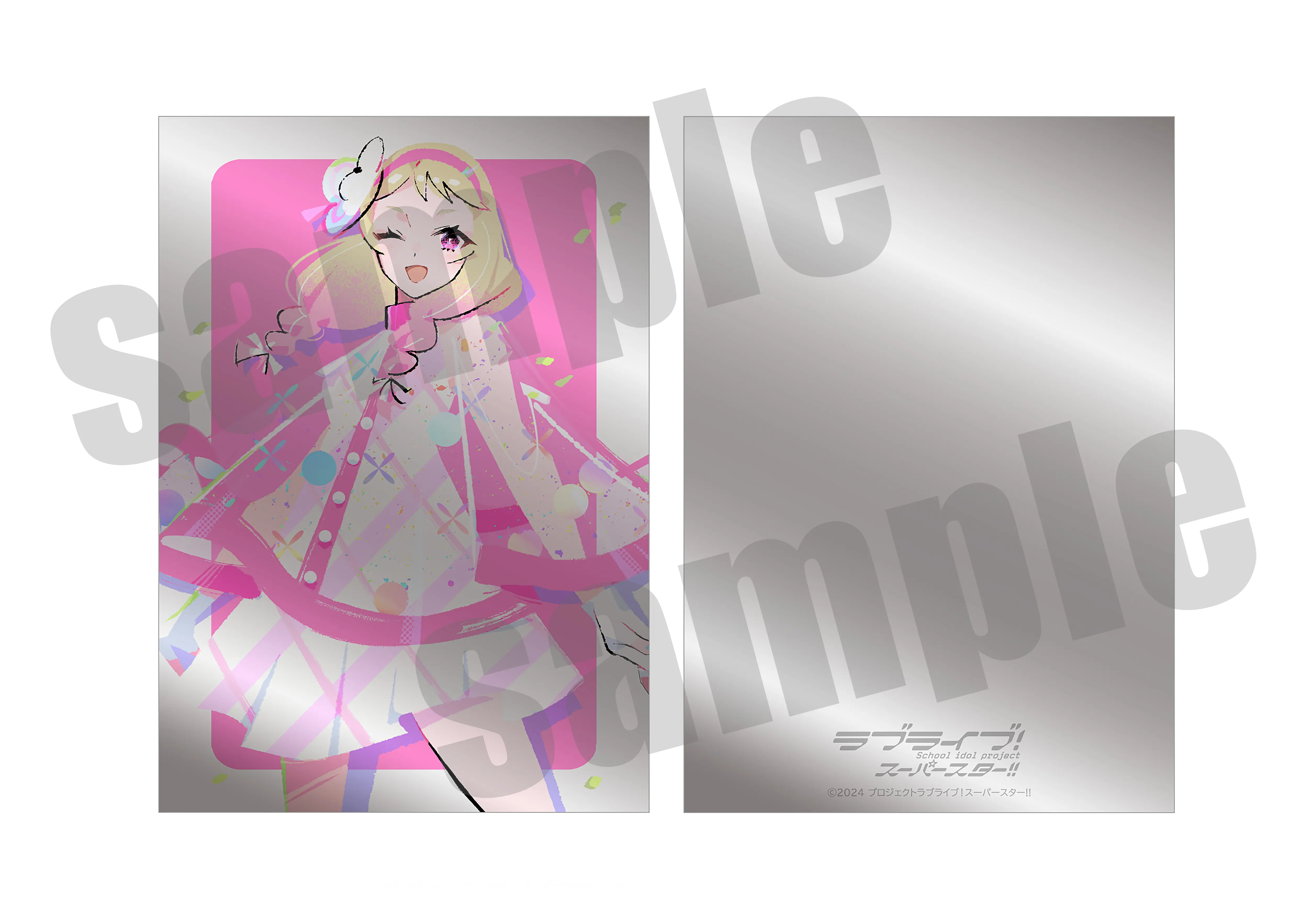 ラブライブ！スーパースター!! プレミアムメタルディスプレイ（イラスト：まのでまりな）