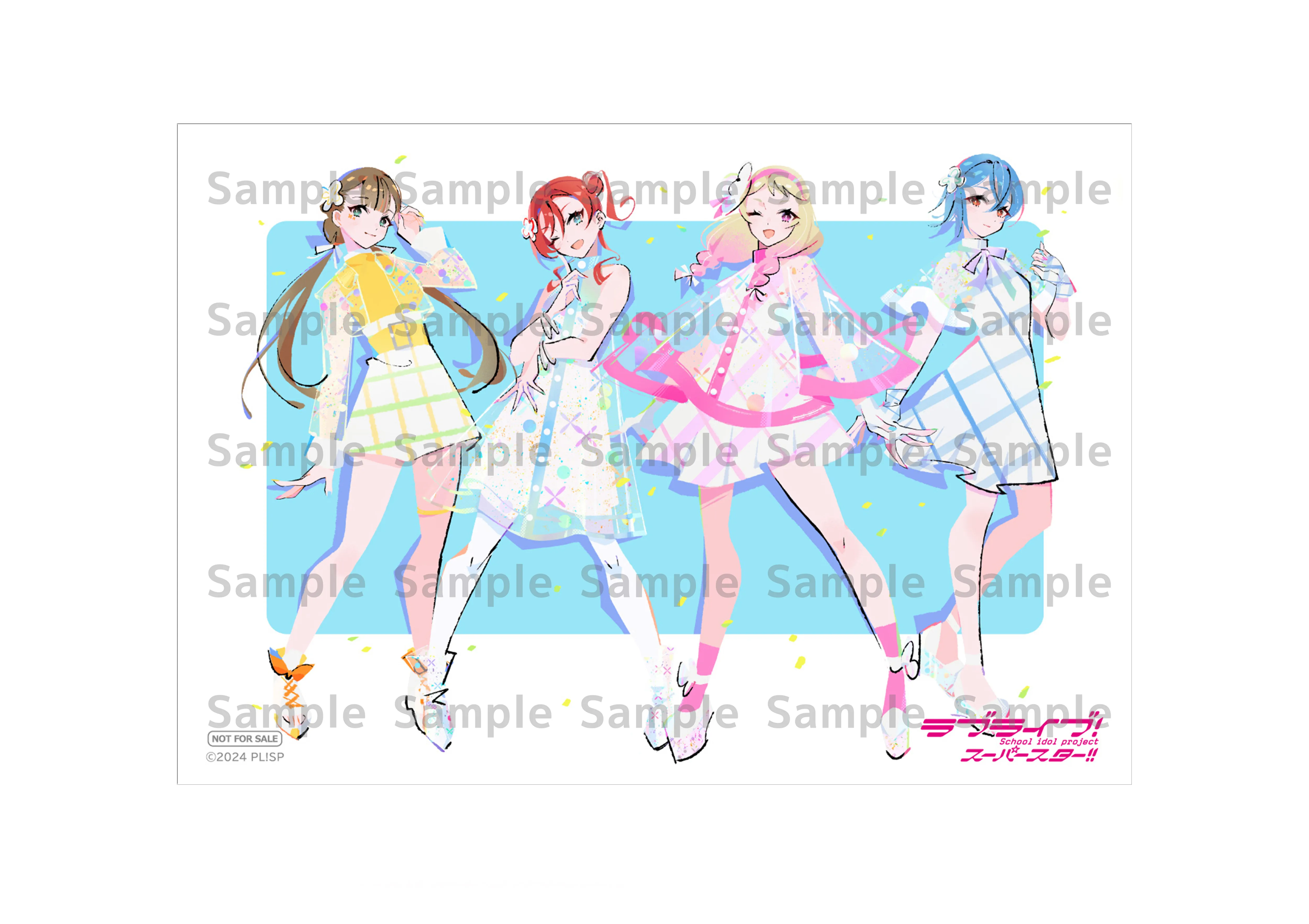 ラブライブ！スーパースター!! 購入特典