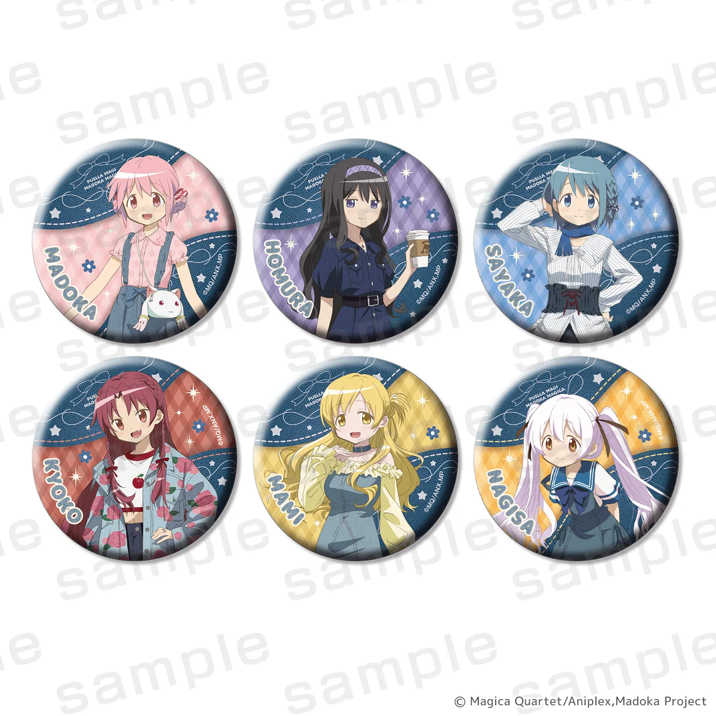 魔法少女まどか☆マギカ 缶バッジ デニムコーデver.(全6種+シークレット6種(グリッター))