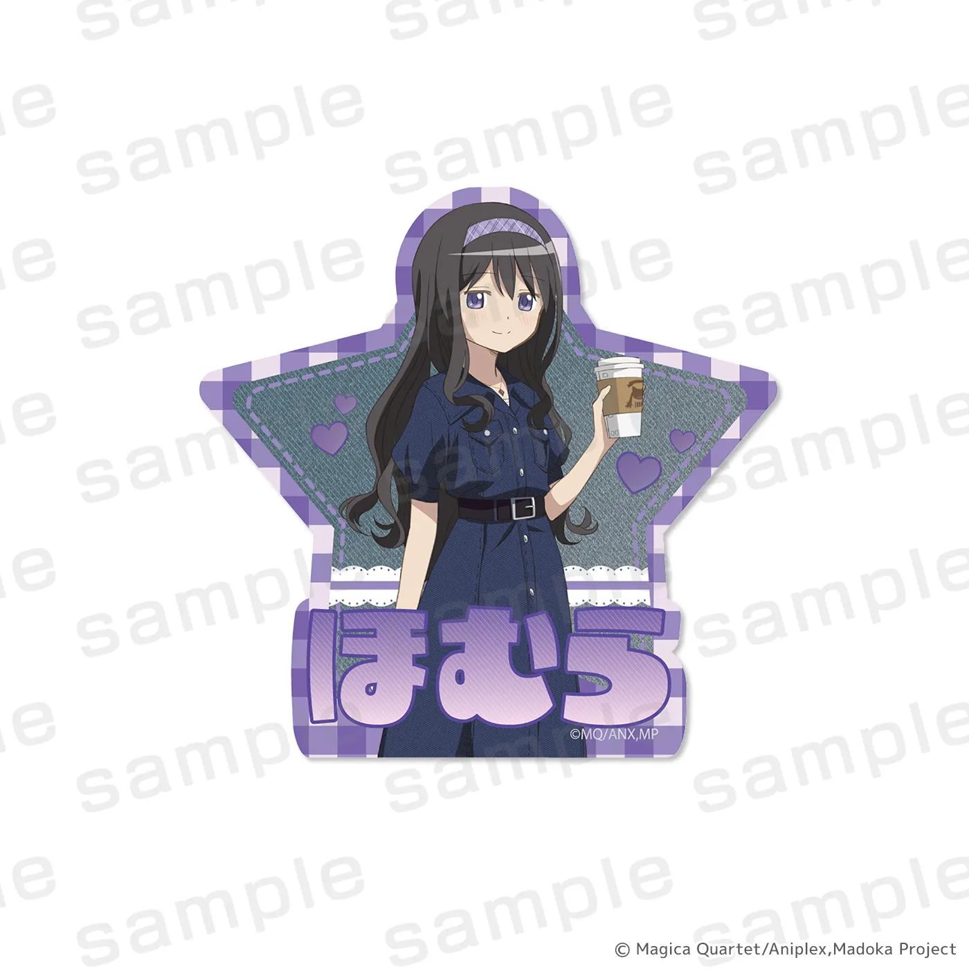 魔法少女まどか☆マギカ ダイカットステッカー 暁美ほむら デニムコーデver.