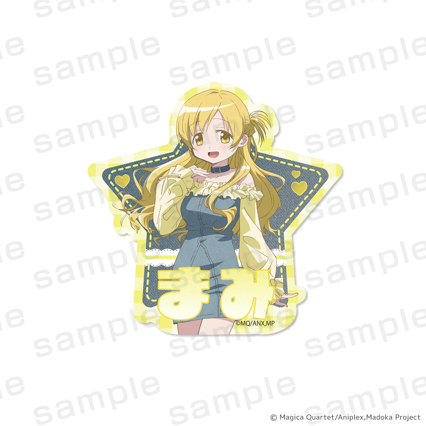 魔法少女まどか☆マギカ ダイカットステッカー 巴マミ デニムコーデver.