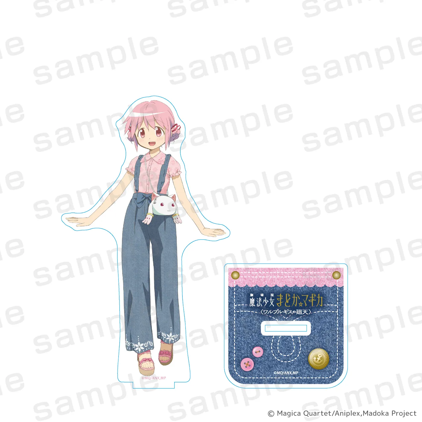 魔法少女まどか☆マギカ アクリルスタンド 鹿目まどか デニムコーデver.