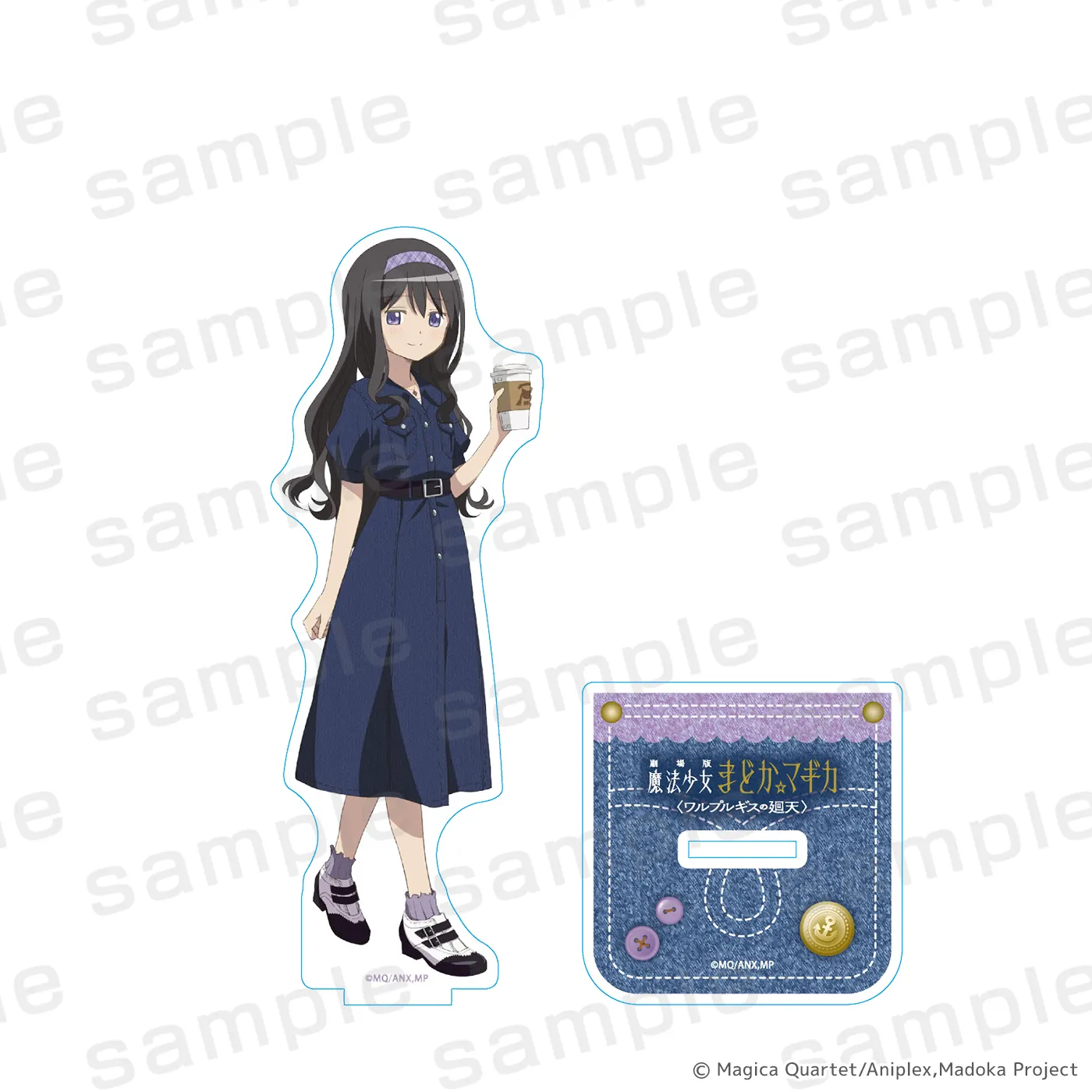 魔法少女まどか☆マギカ アクリルスタンド 暁美ほむら デニムコーデver.