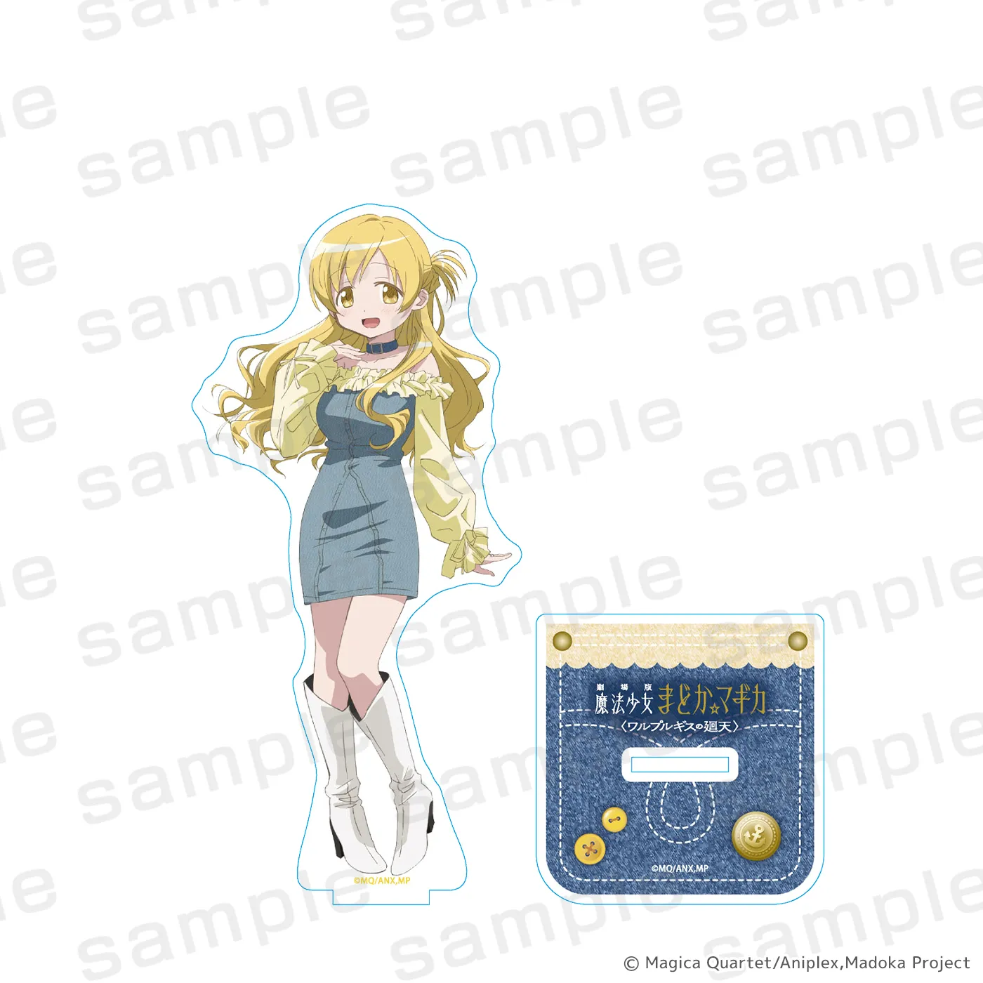 魔法少女まどか☆マギカ アクリルスタンド 巴マミ デニムコーデver.