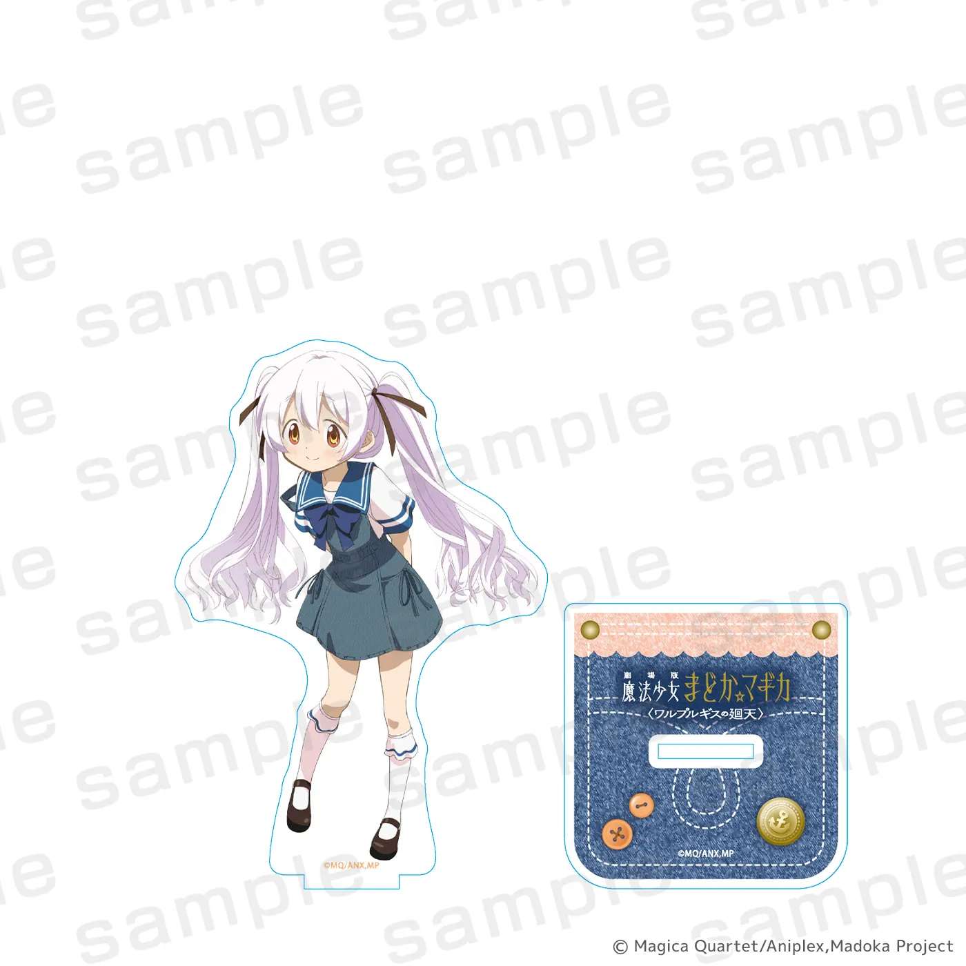 魔法少女まどか☆マギカ アクリルスタンド 百江なぎさ デニムコーデver.
