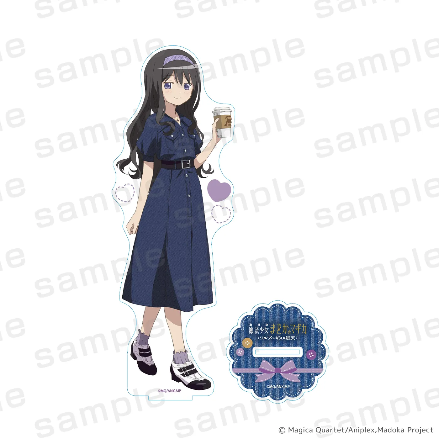 魔法少女まどか☆マギカ オーロラBIGアクリルフィギュア 暁美ほむら デニムコーデver.