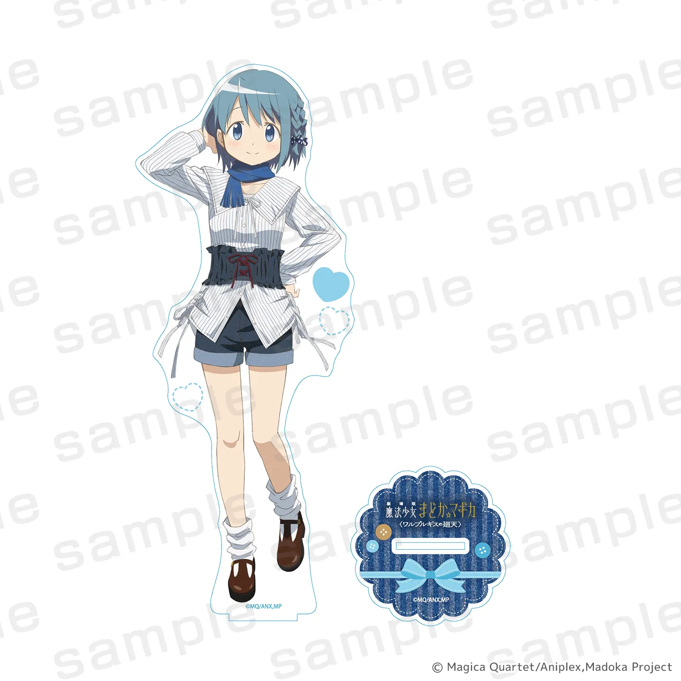 魔法少女まどか☆マギカ オーロラBIGアクリルフィギュア 美樹さやか デニムコーデver.
