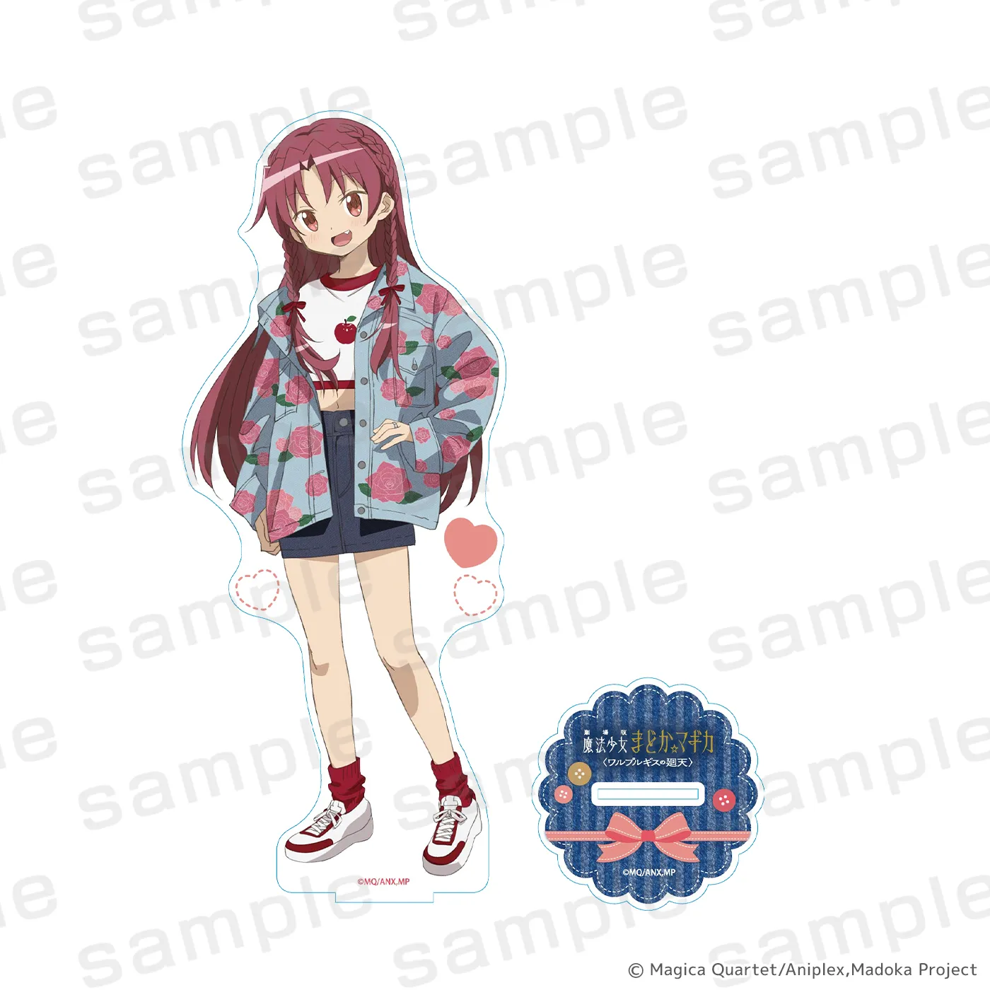 魔法少女まどか☆マギカ オーロラBIGアクリルフィギュア 佐倉杏子 デニムコーデver.