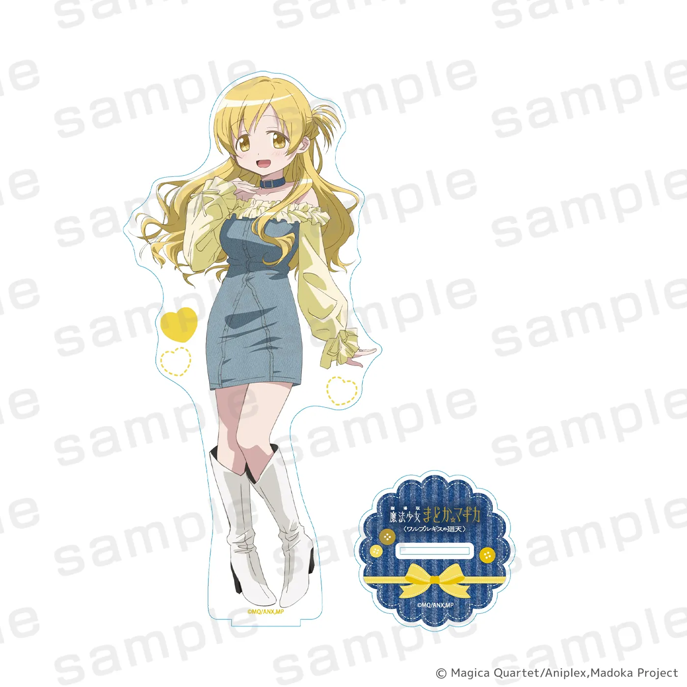 魔法少女まどか☆マギカ オーロラBIGアクリルフィギュア 巴マミ デニムコーデver.