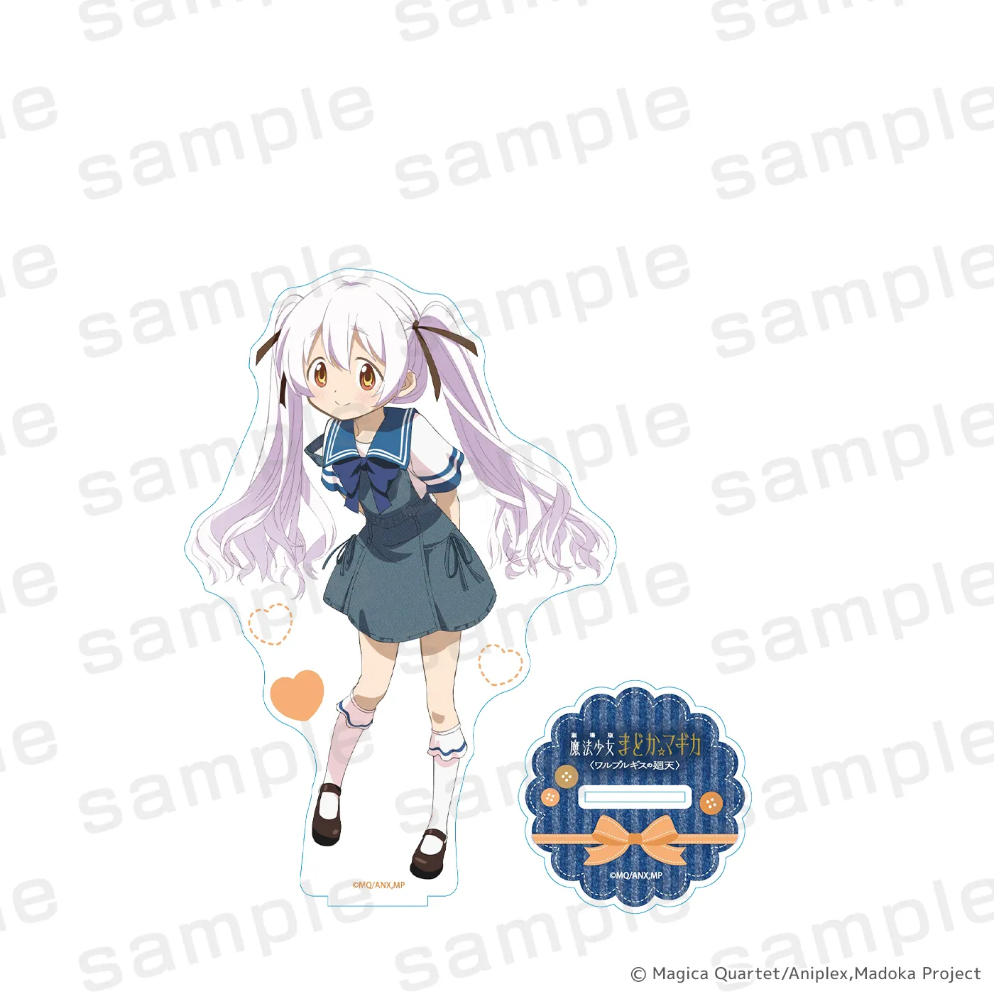 魔法少女まどか☆マギカ オーロラBIGアクリルフィギュア 百江なぎさ デニムコーデver.