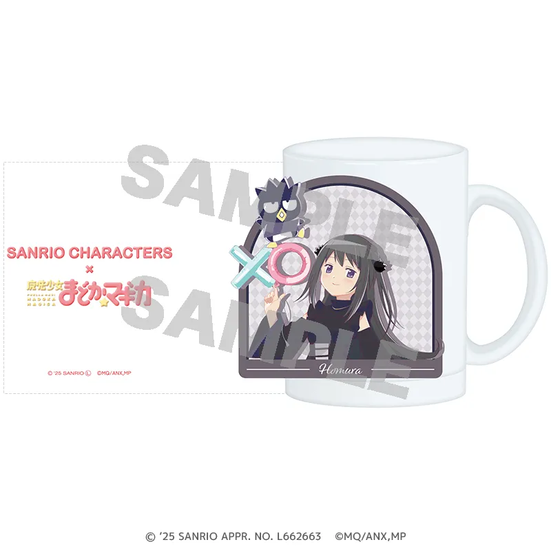 サンリオキャラクターズ×魔法少女まどか☆マギカ すりガラスマグカップ(全5種)