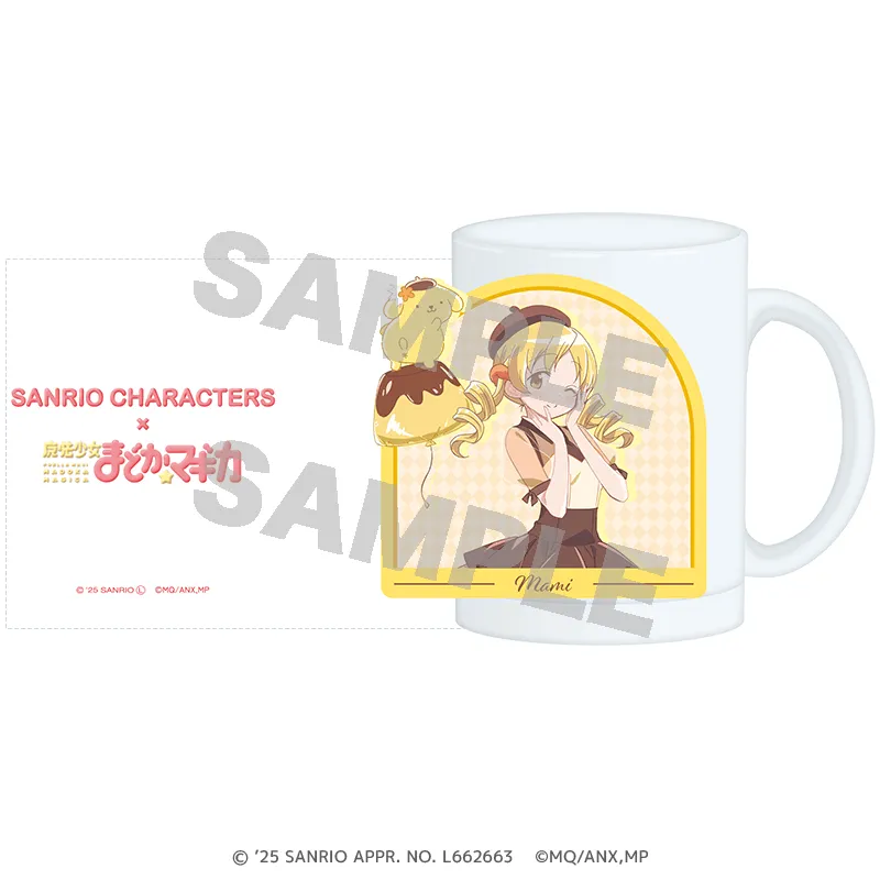 サンリオキャラクターズ×魔法少女まどか☆マギカ すりガラスマグカップ(全5種)